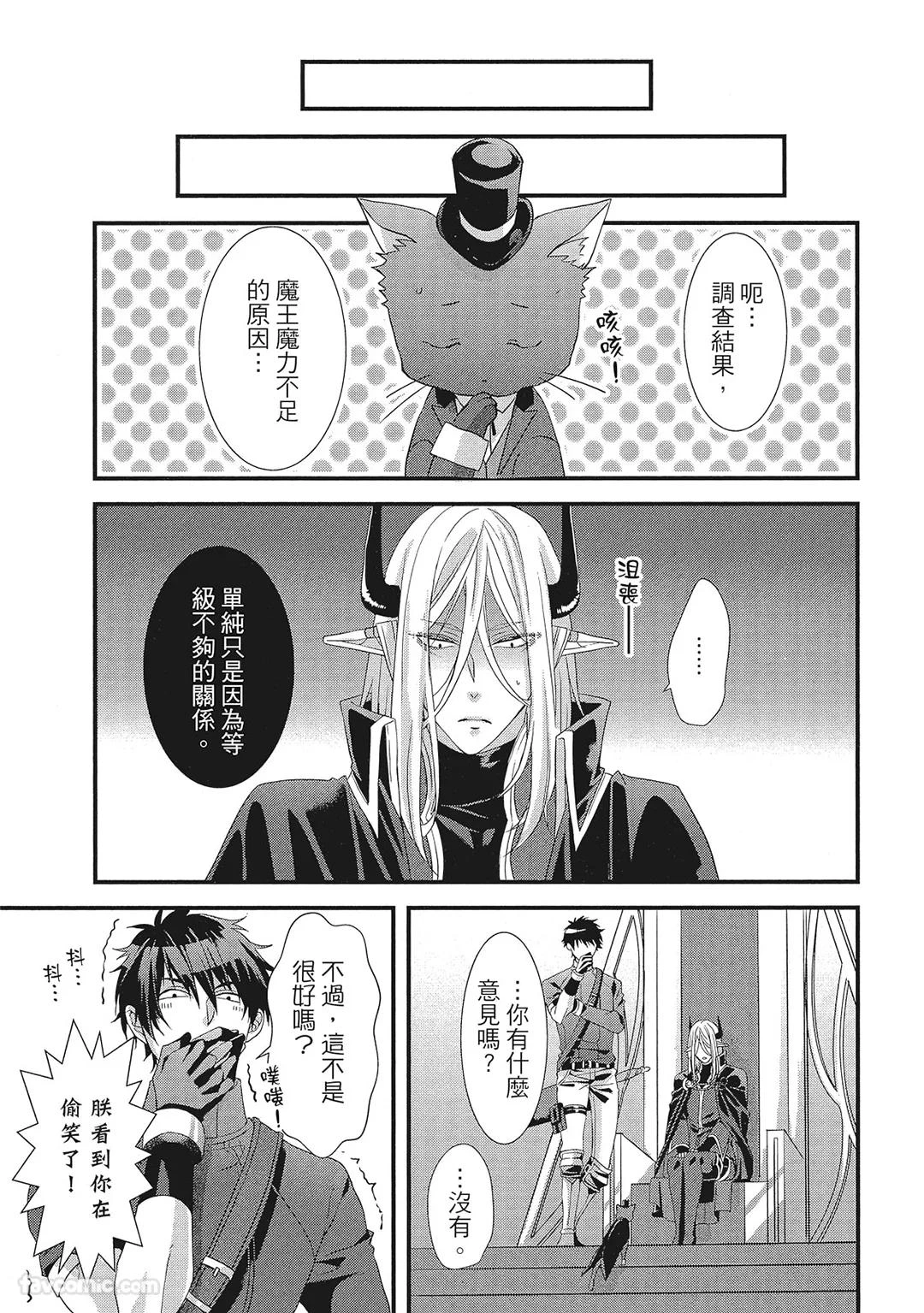 หน้า 106