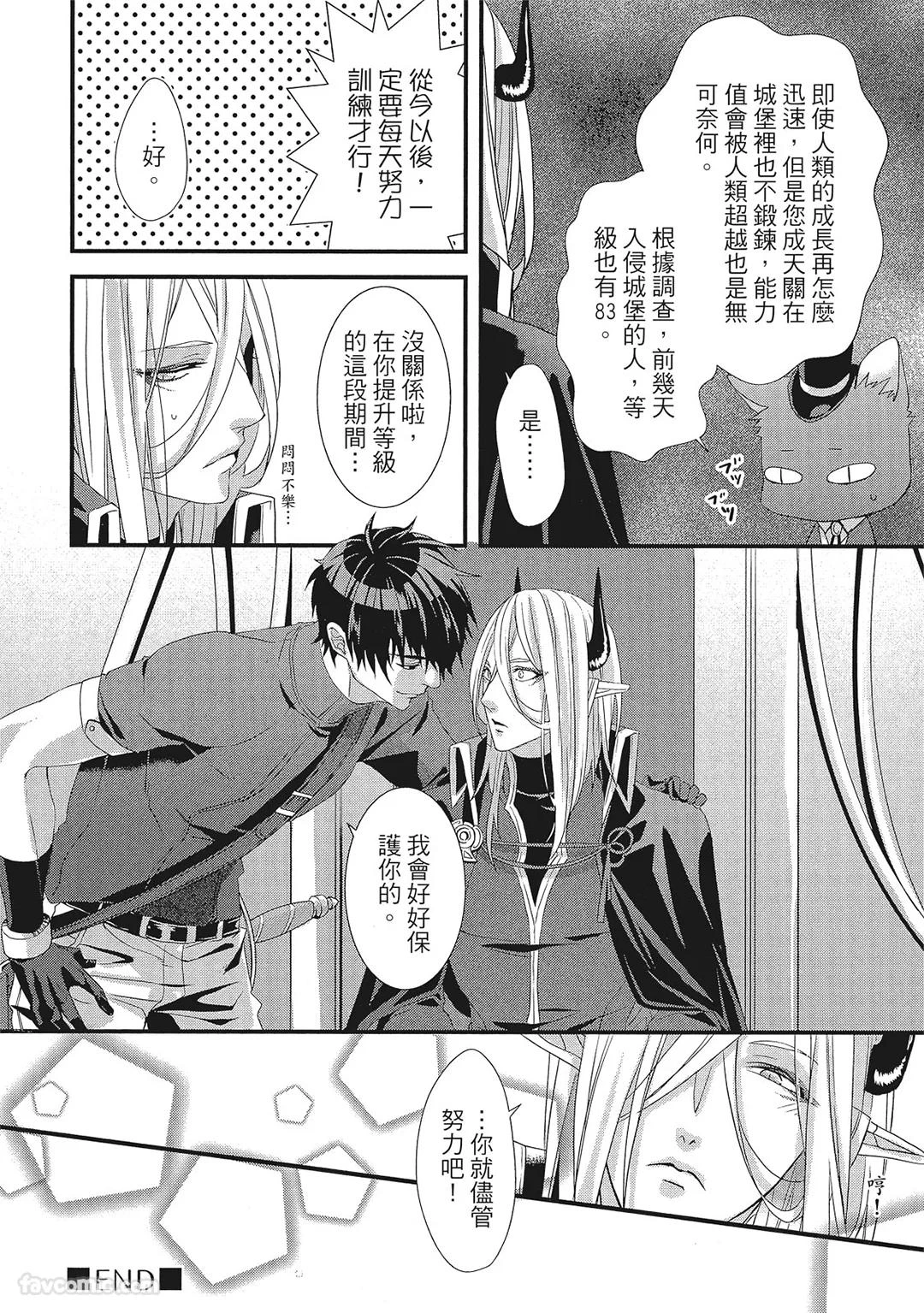 หน้า 107
