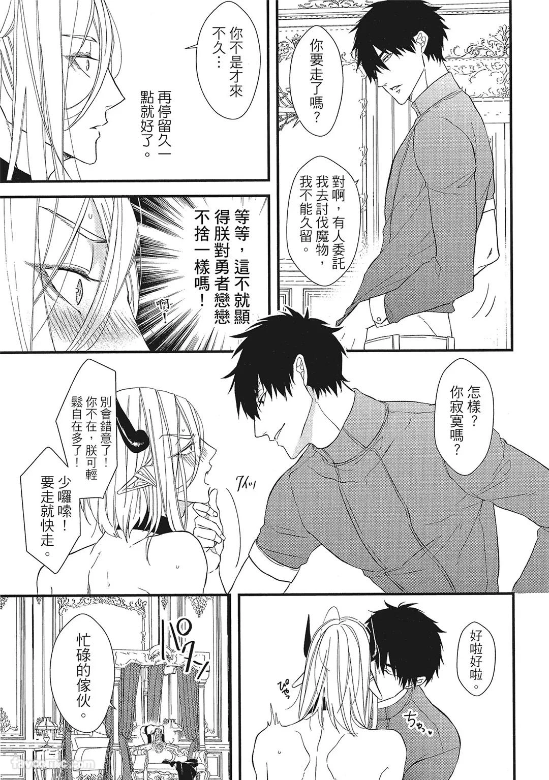หน้า 112