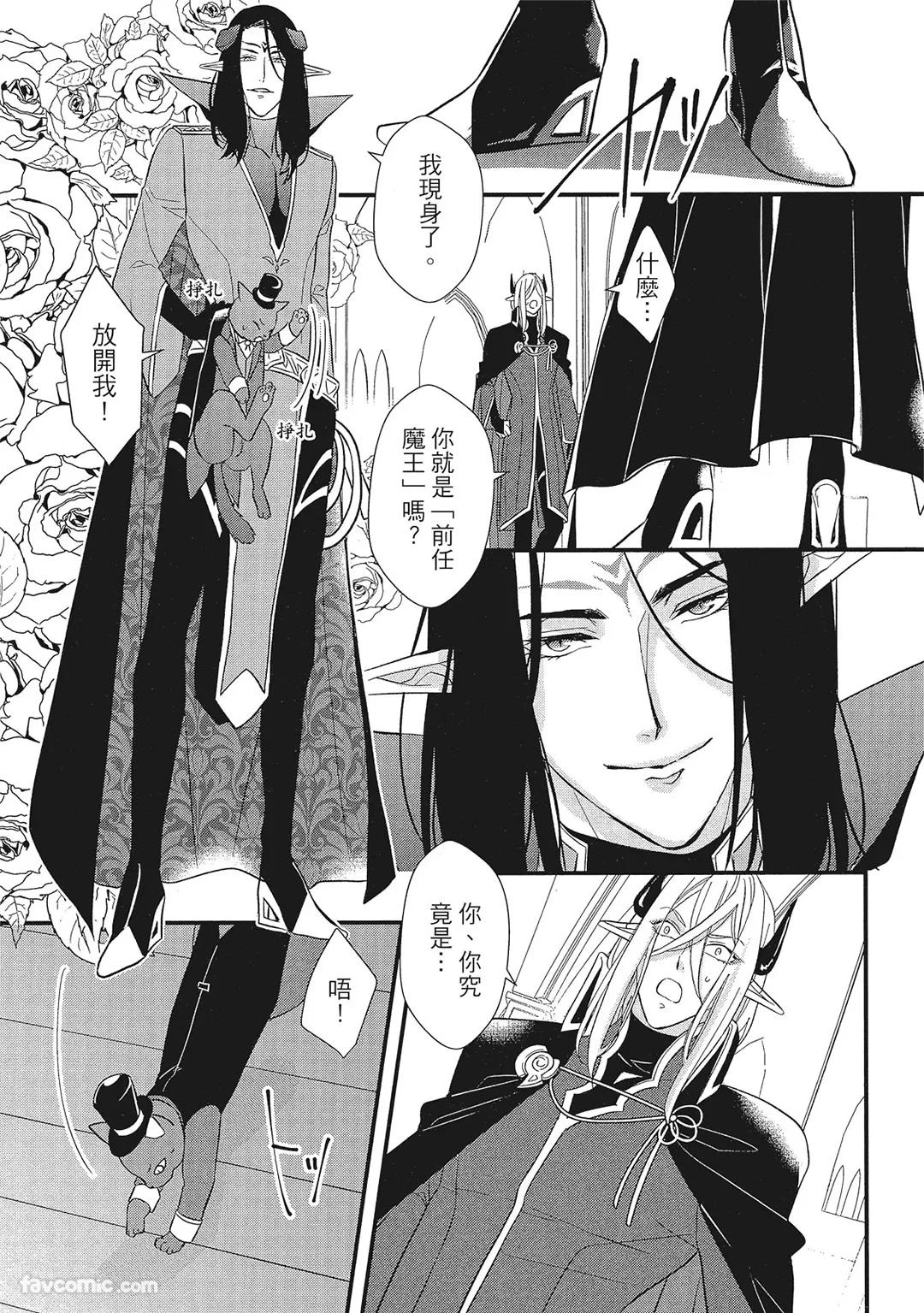 หน้า 114