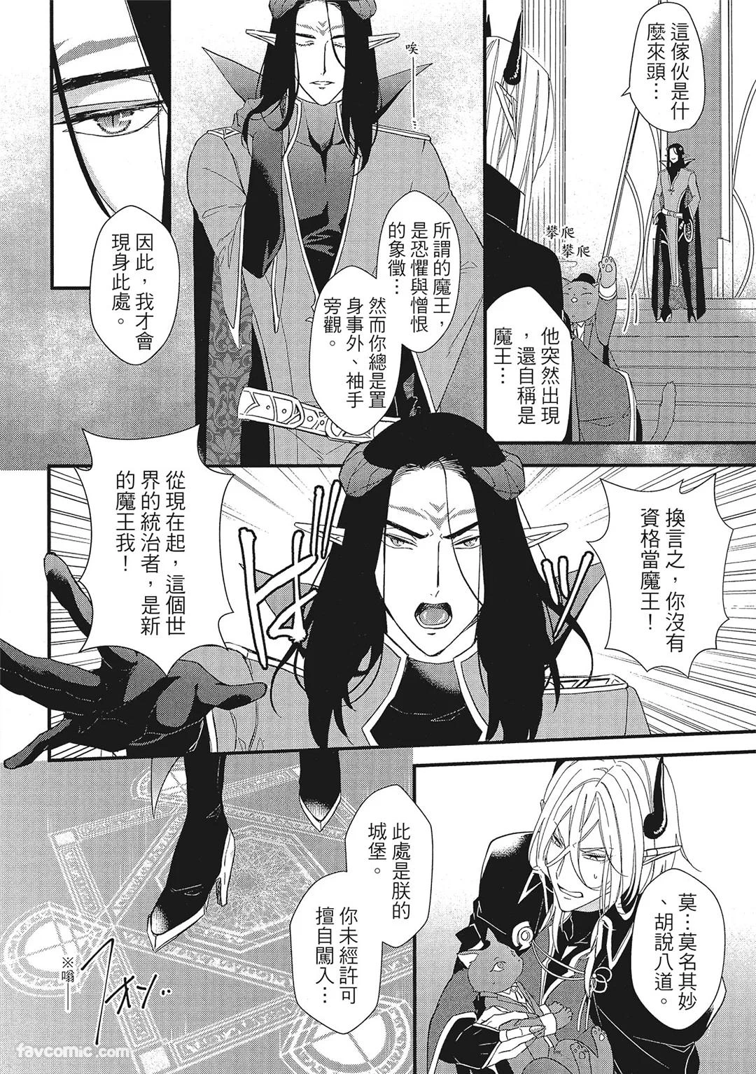 หน้า 115