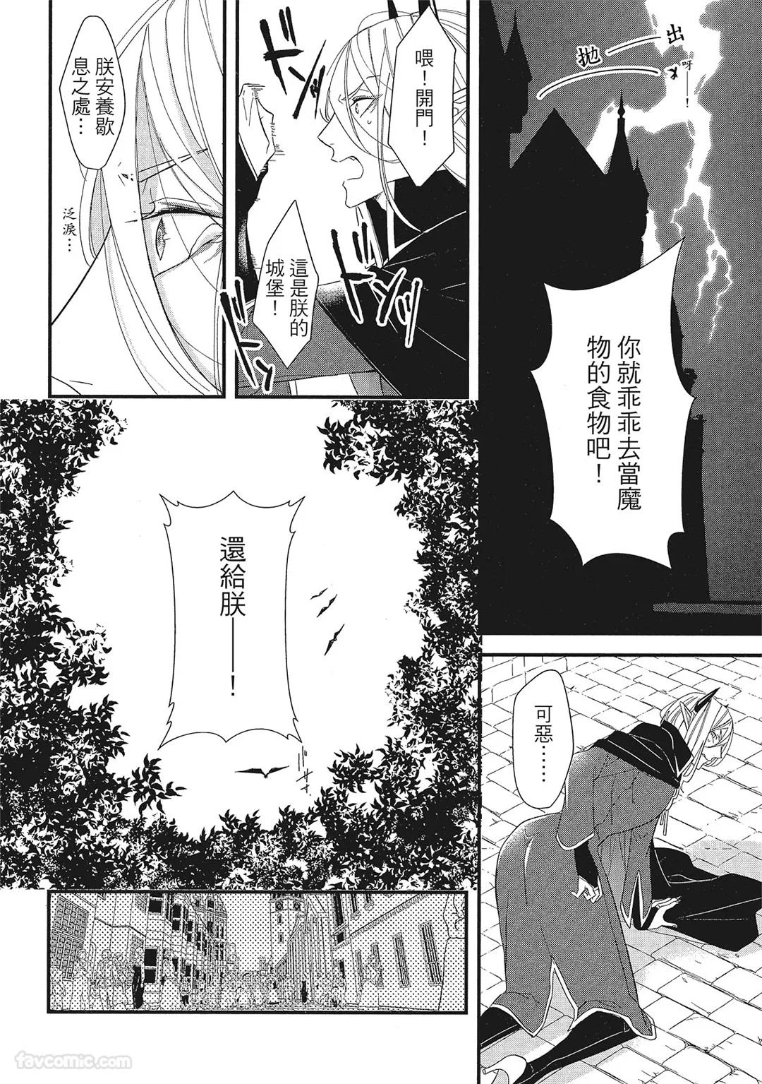 หน้า 117