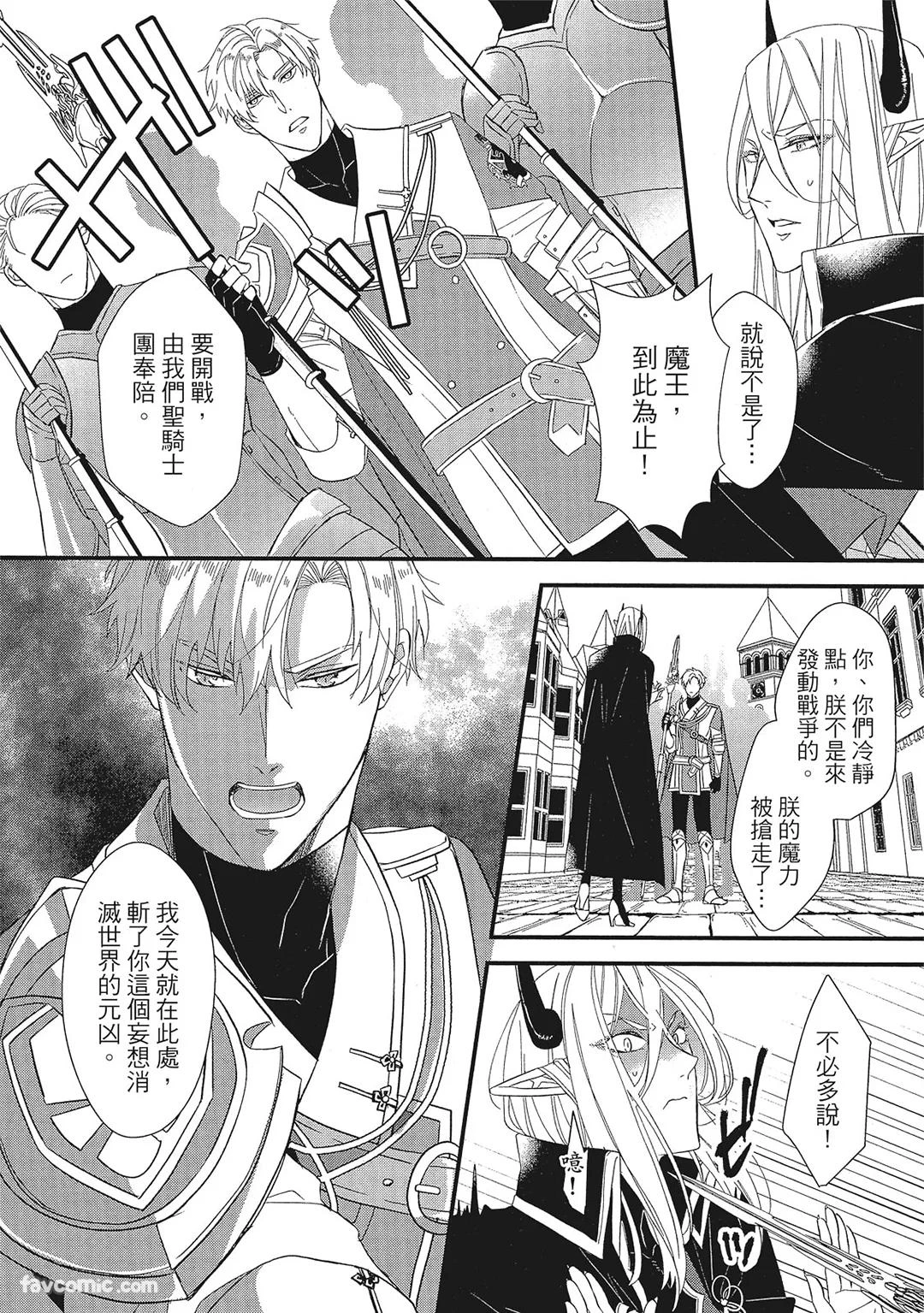 หน้า 119