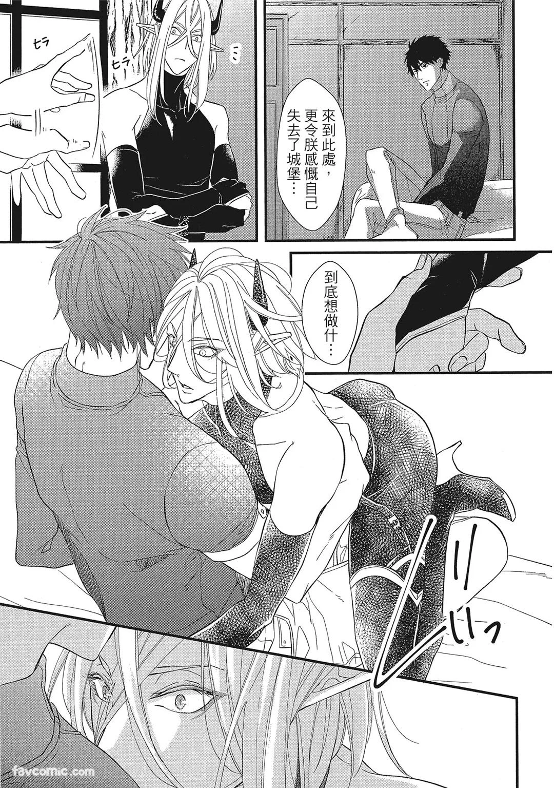 หน้า 124