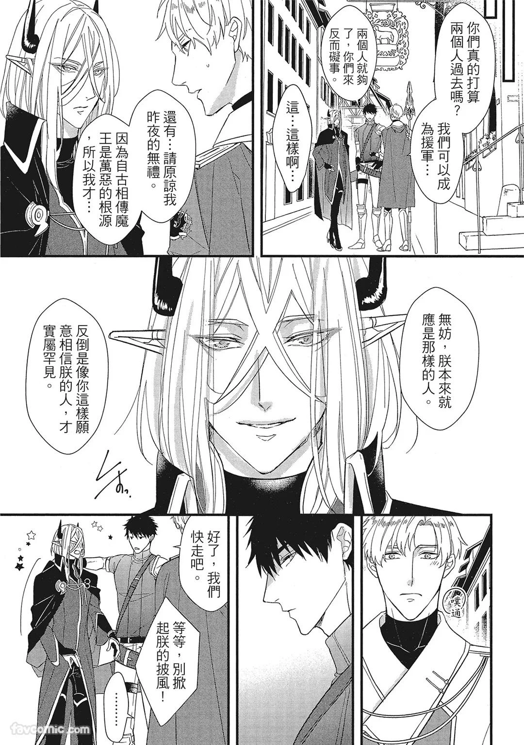 หน้า 130