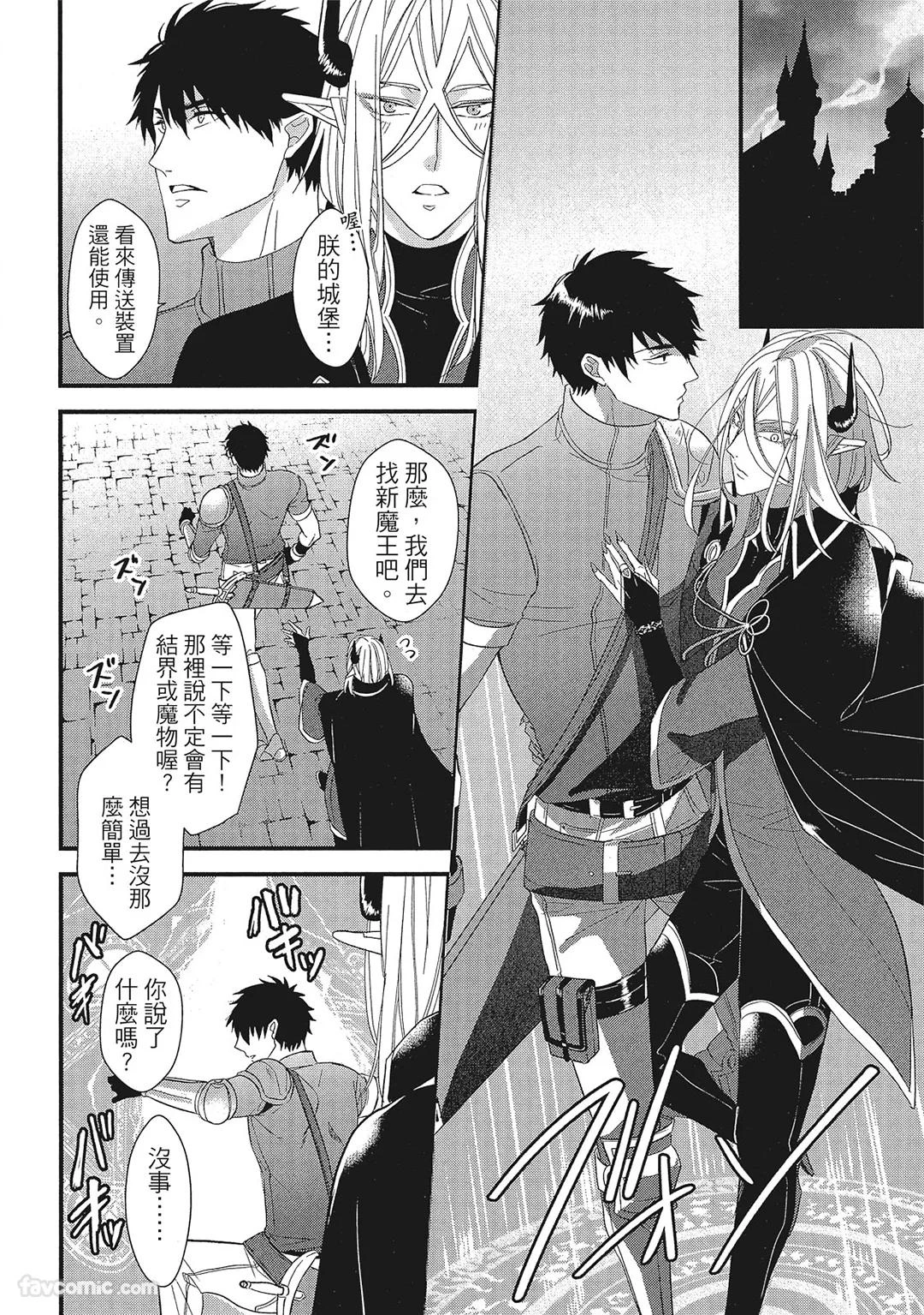 หน้า 131