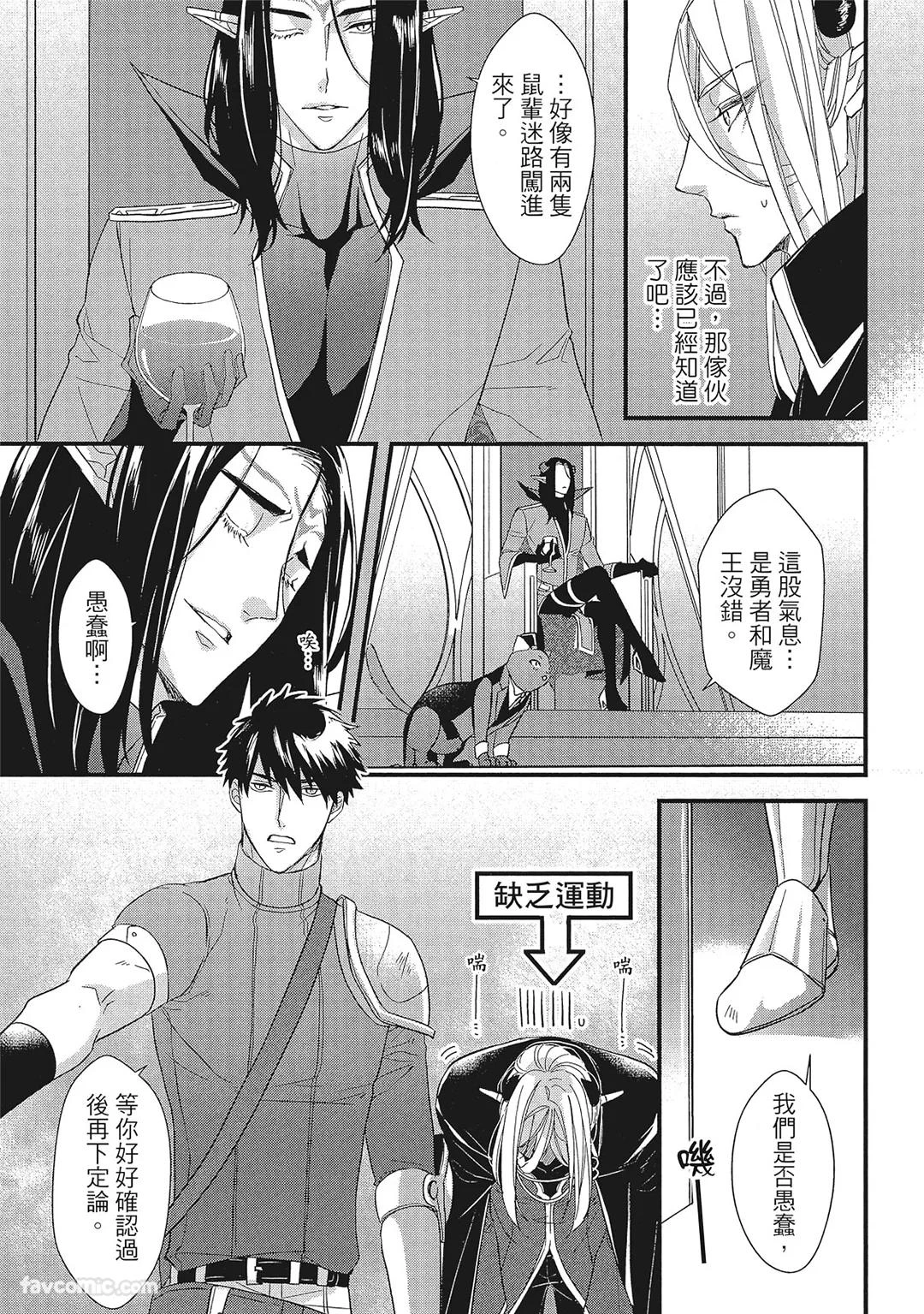 หน้า 132