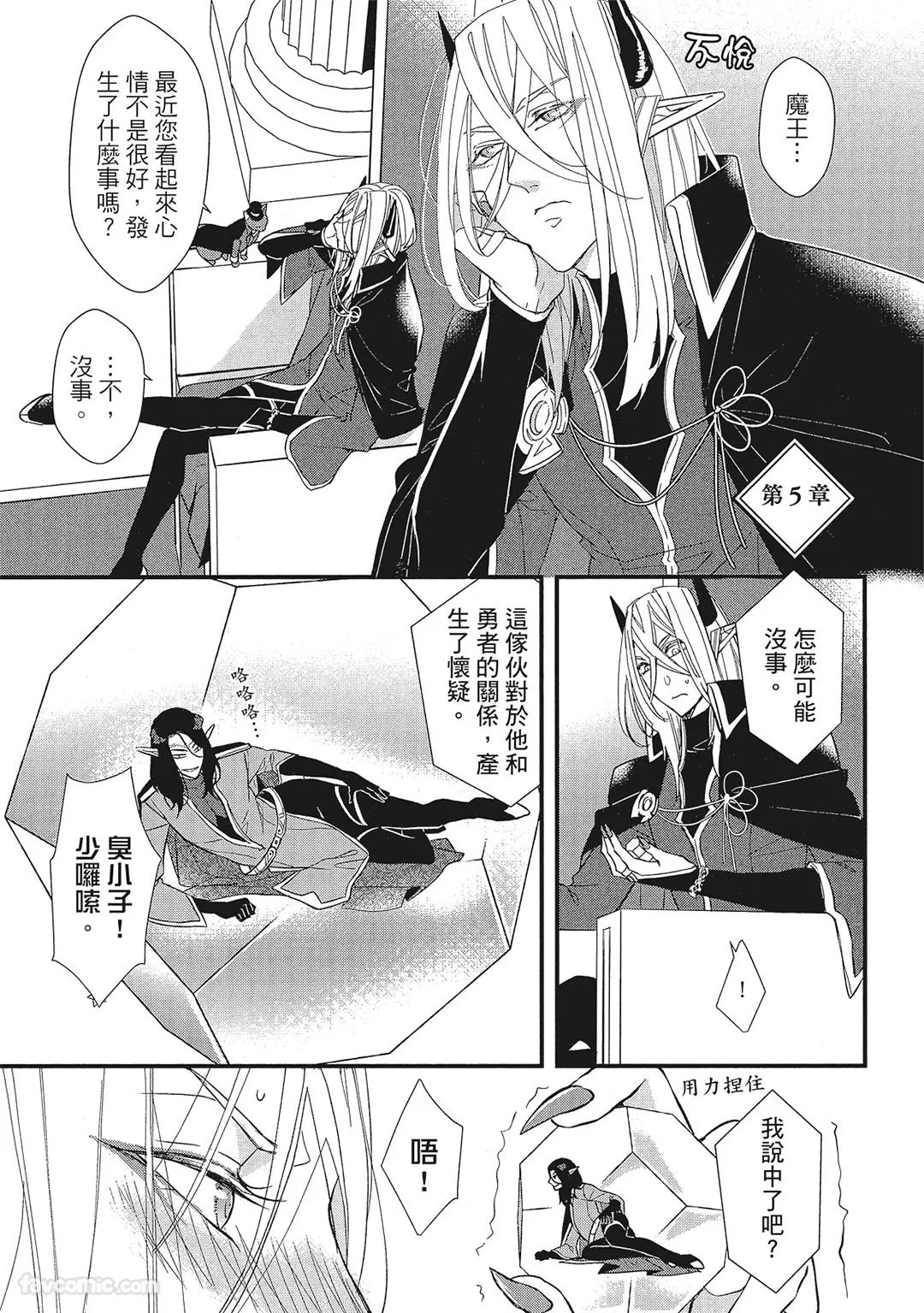 หน้า 140
