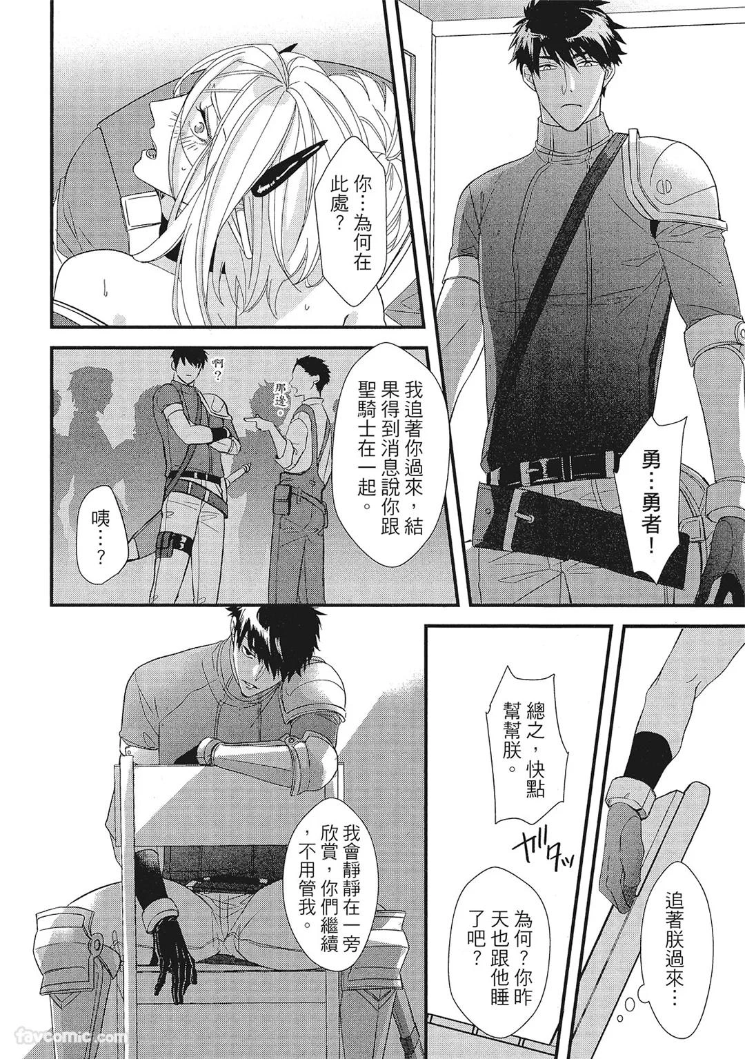 หน้า 169