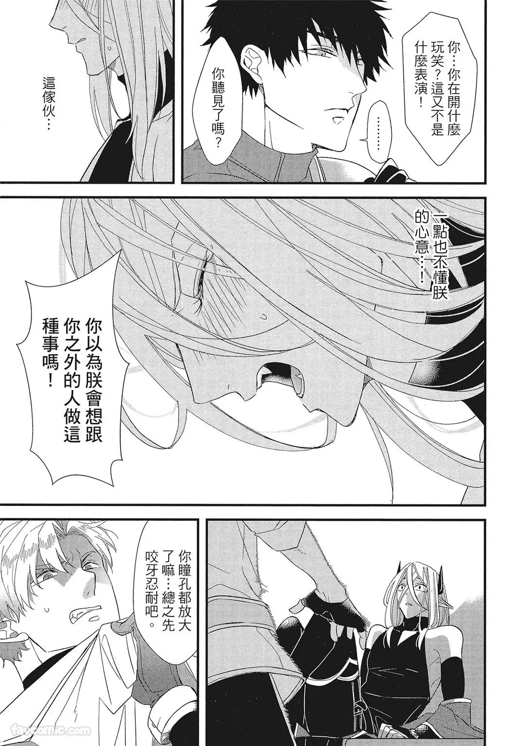 หน้า 170