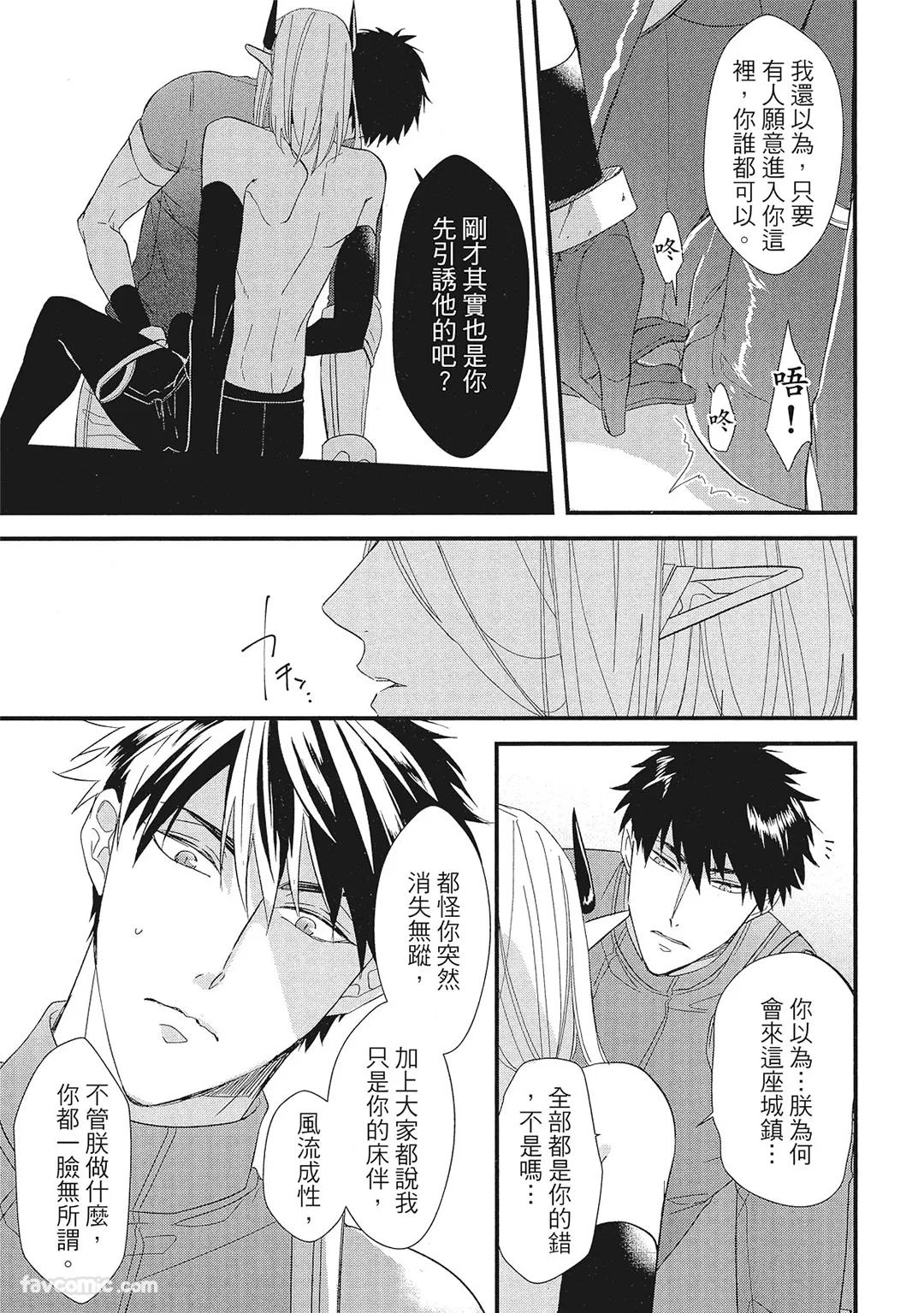 หน้า 172