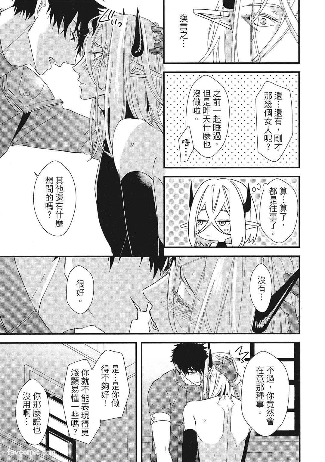 หน้า 174
