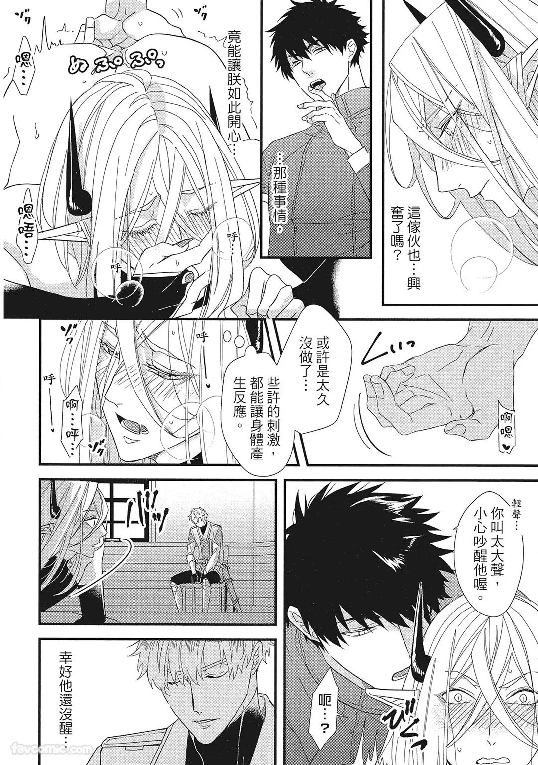 หน้า 177
