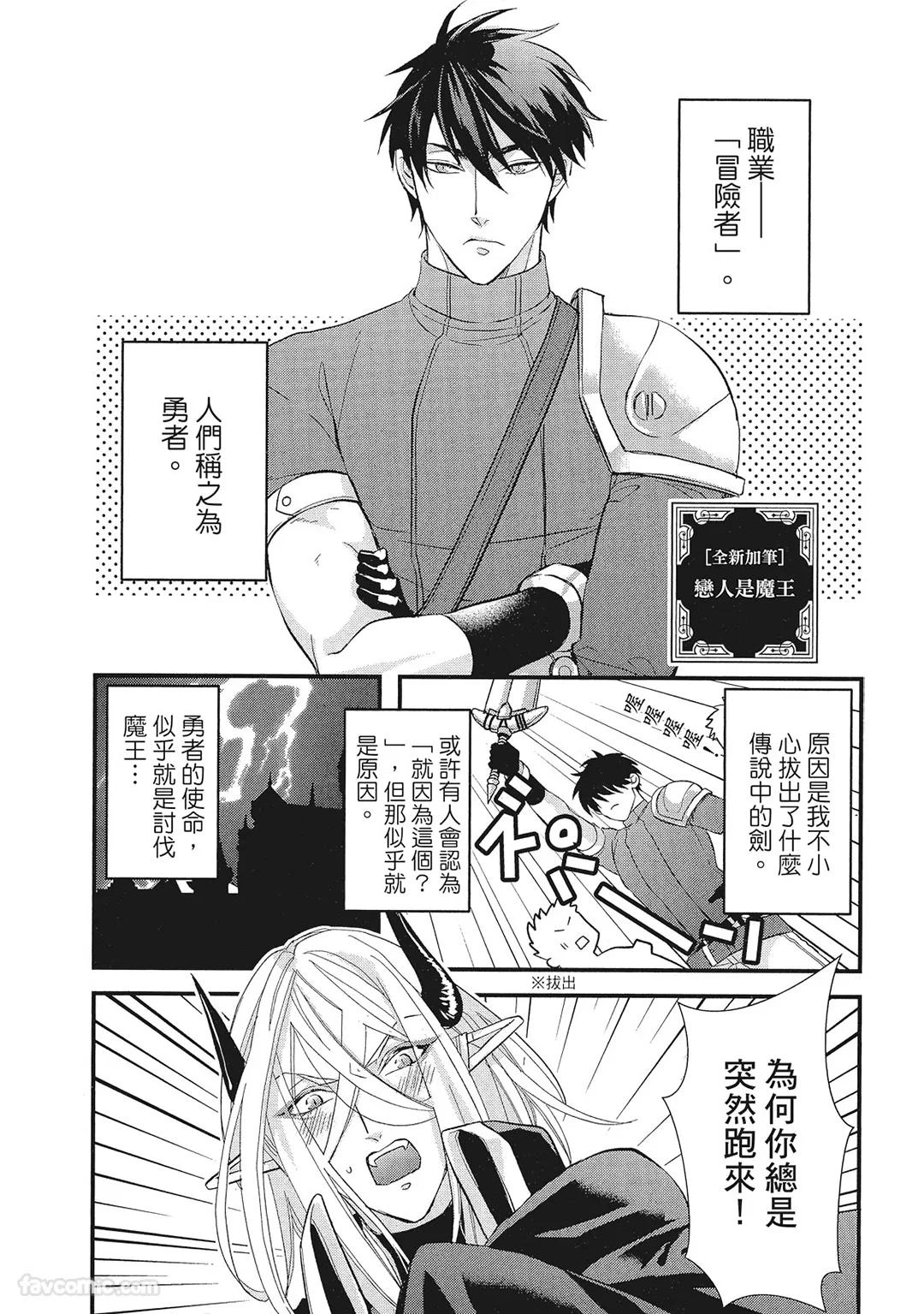 หน้า 186
