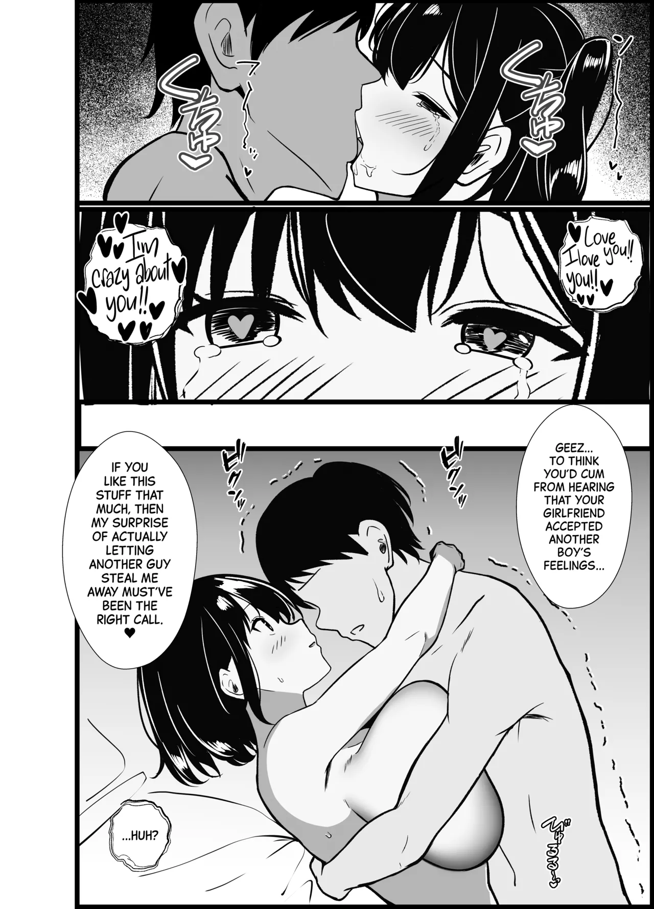 หน้า 116