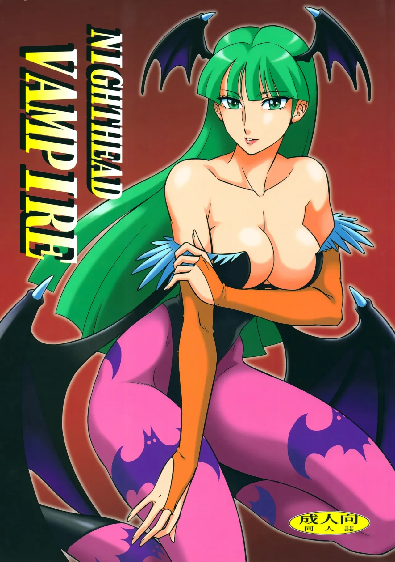 [Circle Taihei-Tengoku (Aratamaru)] NIGHTHEAD VAMPIRE (Darkstalkers)