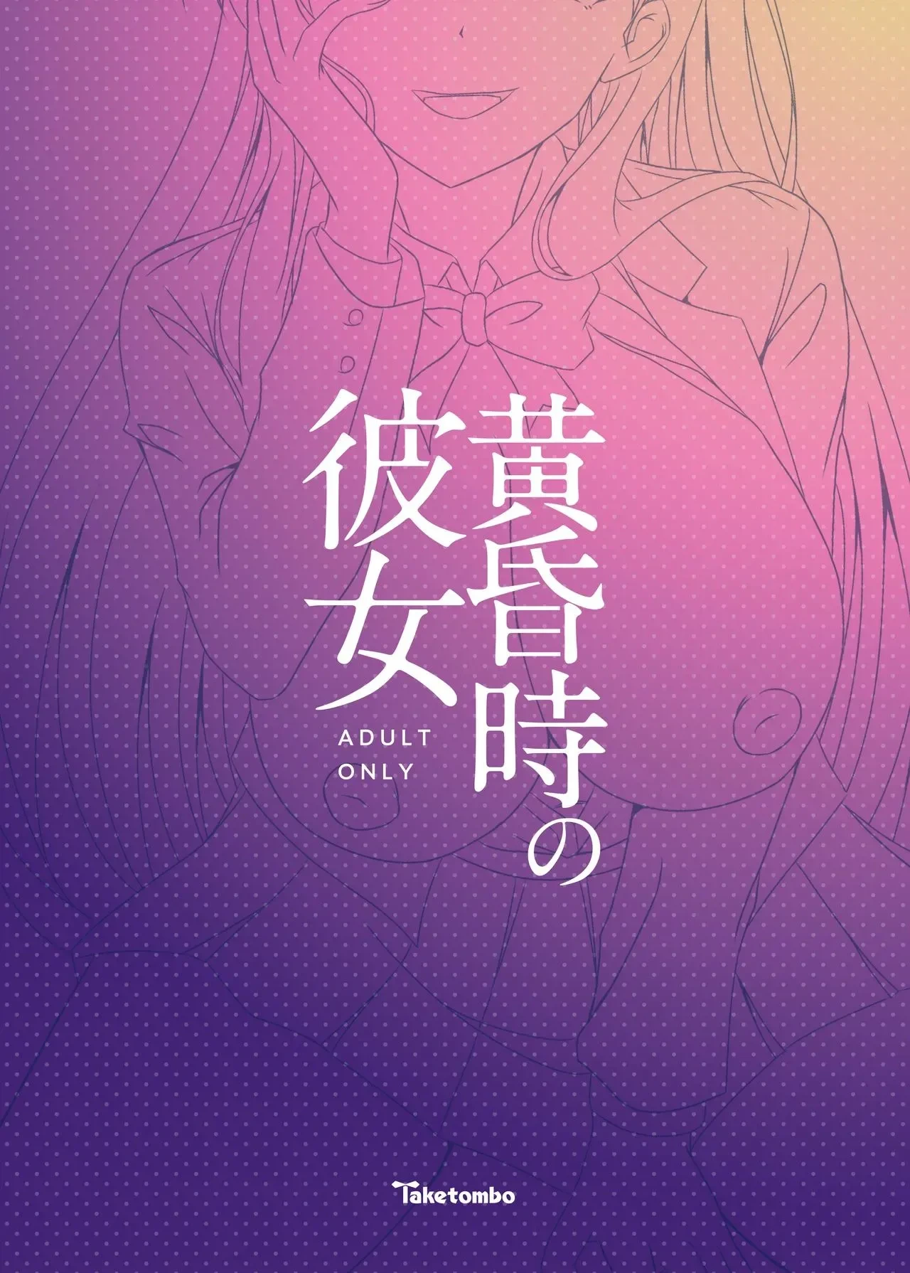 หน้า 21