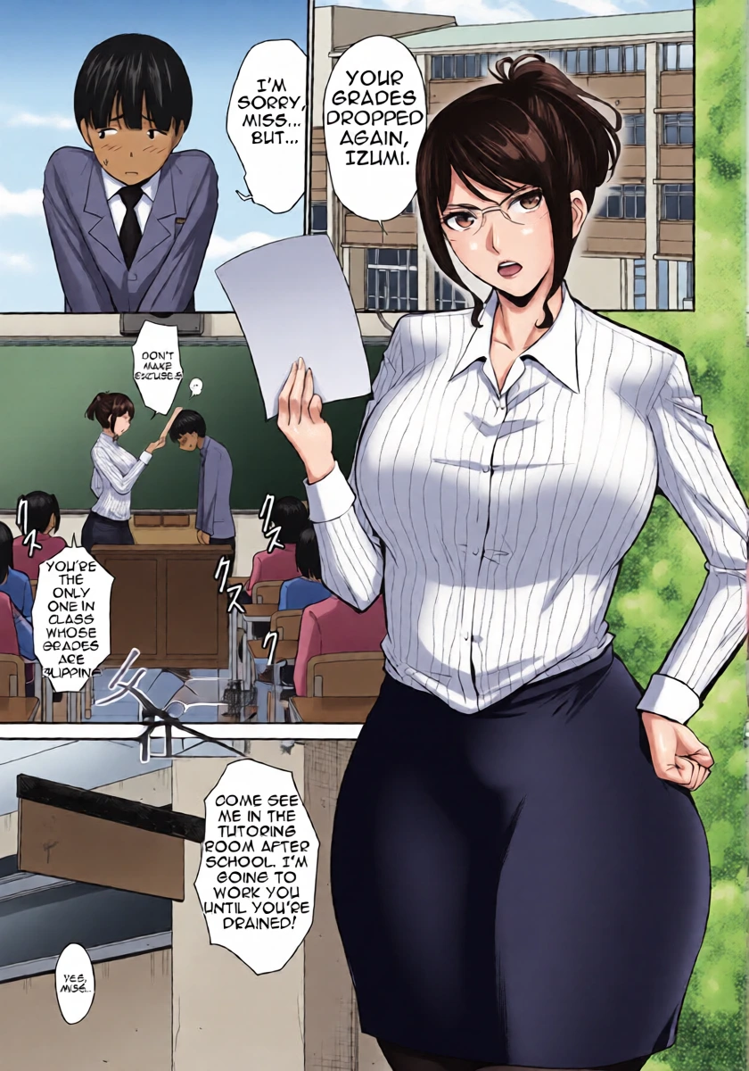 [Nishikawa Kou] Kyoushi no Seiteki Hoshuu | Teacher's Sexual After-School Lessons [English] [MTL] [Digital]