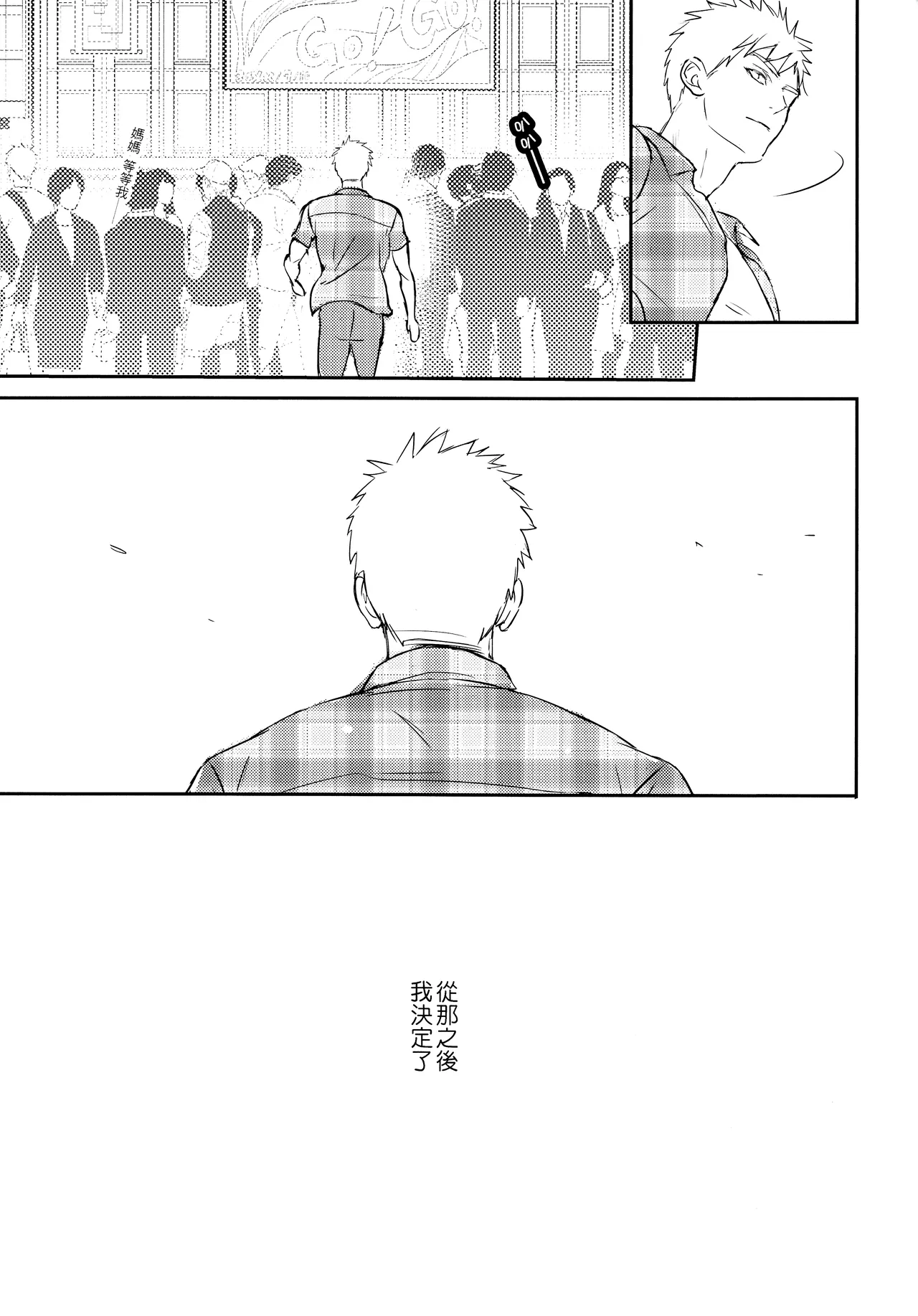 หน้า 52