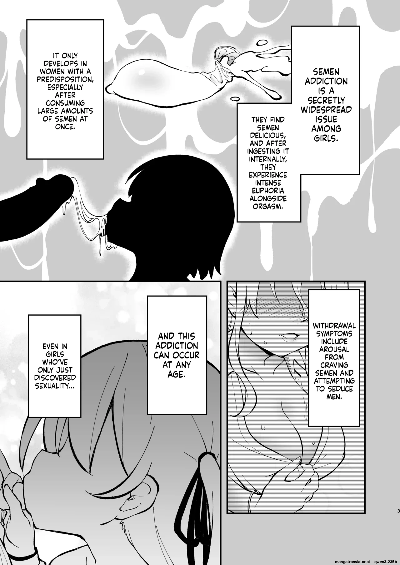 [Happiness Milk (Obyaa)] Samen Izonshou ni Nante Naritakunai! [Digital] [English]