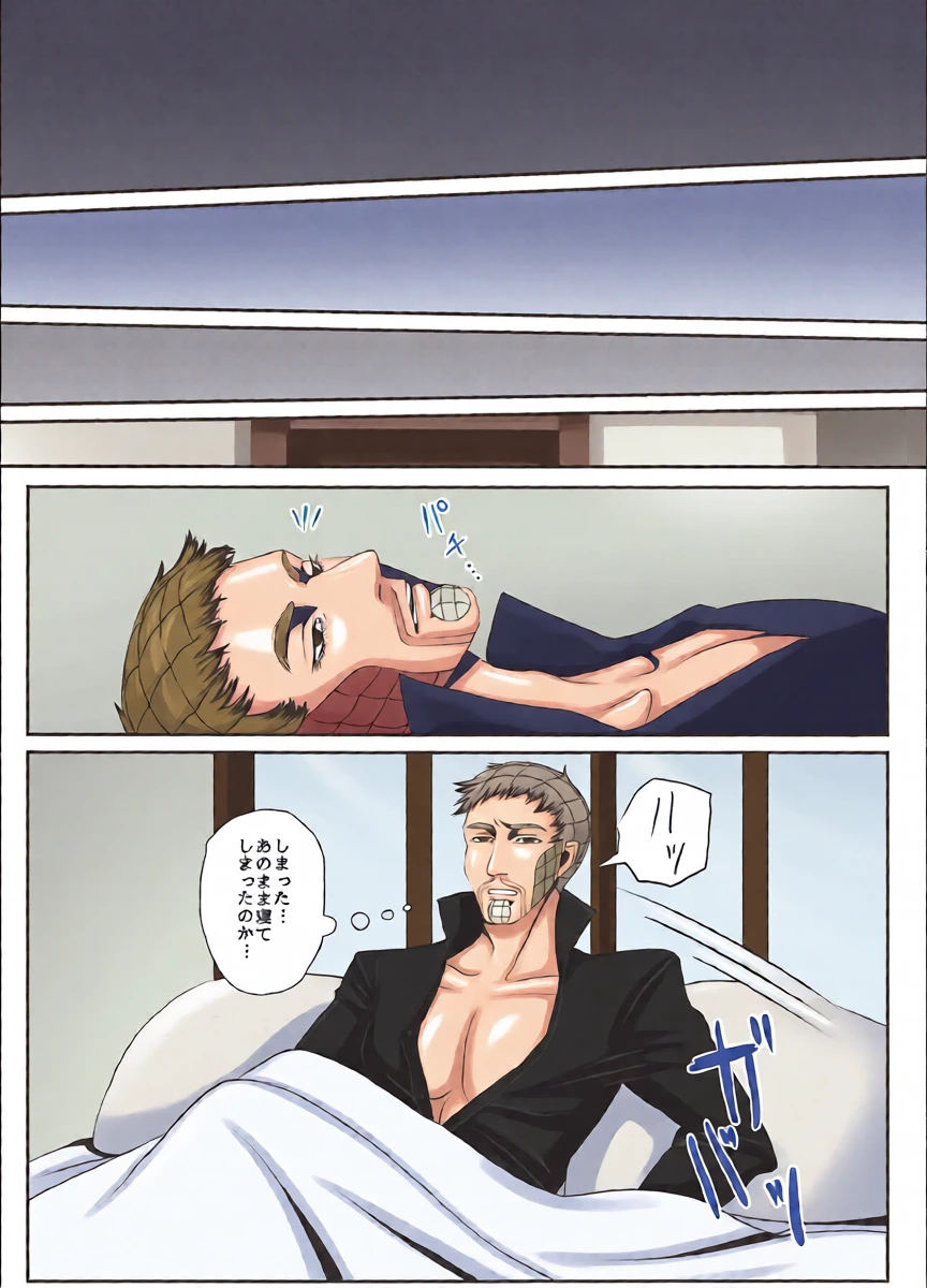หน้า 35