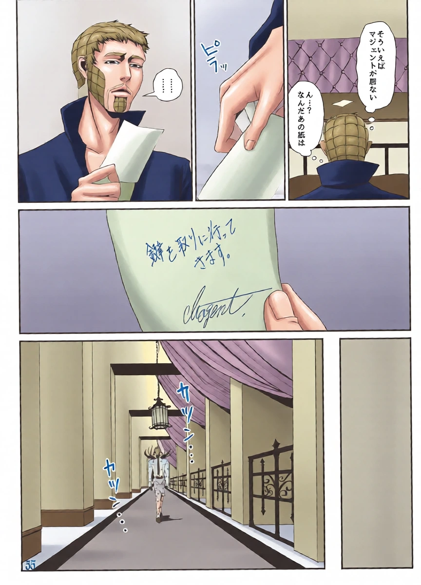 หน้า 36