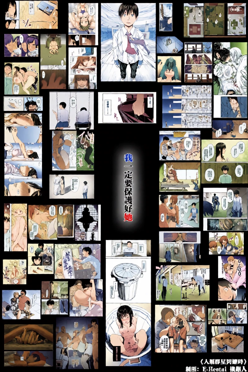 หน้า 39