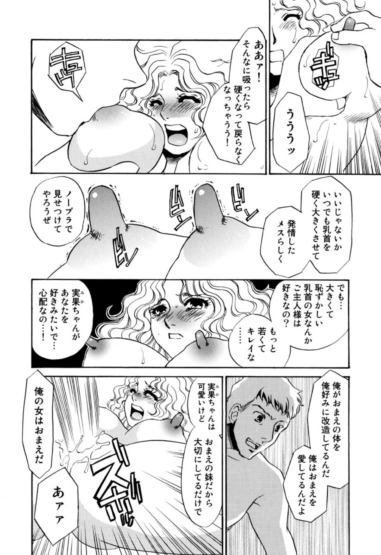 หน้า 126