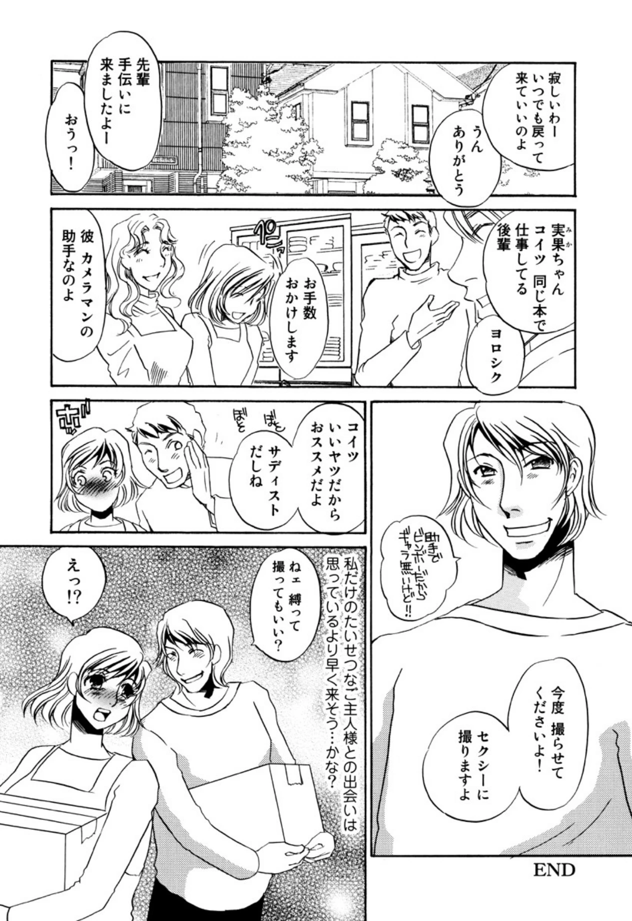 หน้า 128