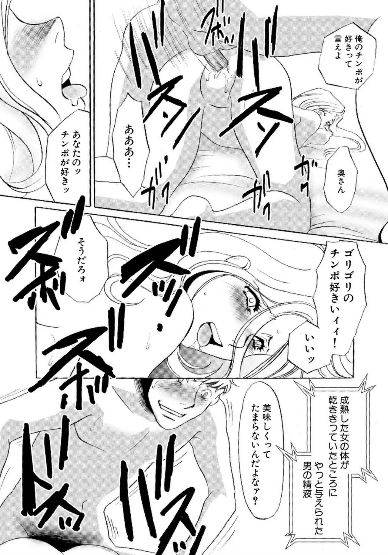 หน้า 46