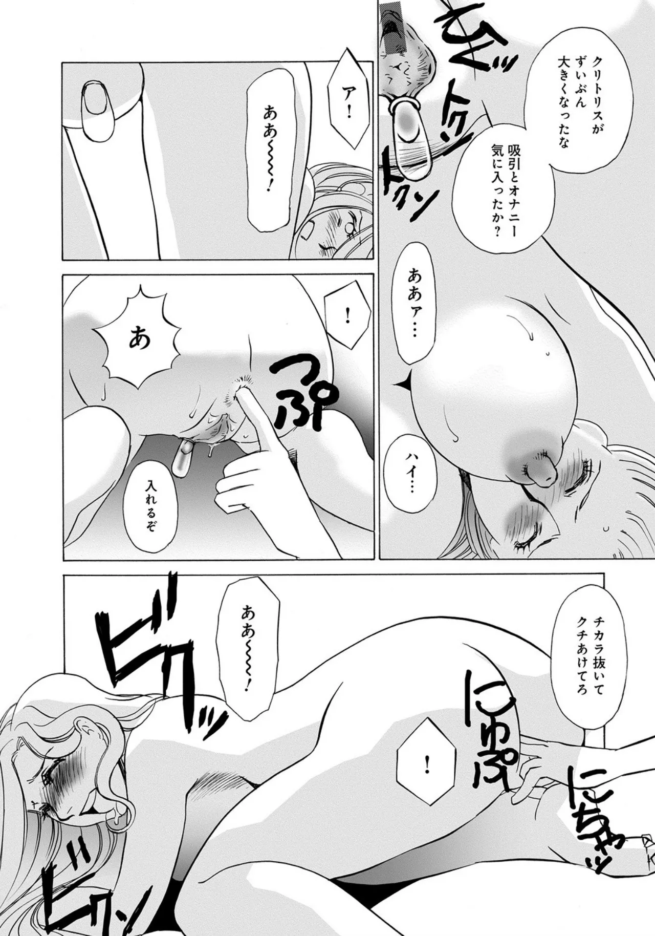 หน้า 58