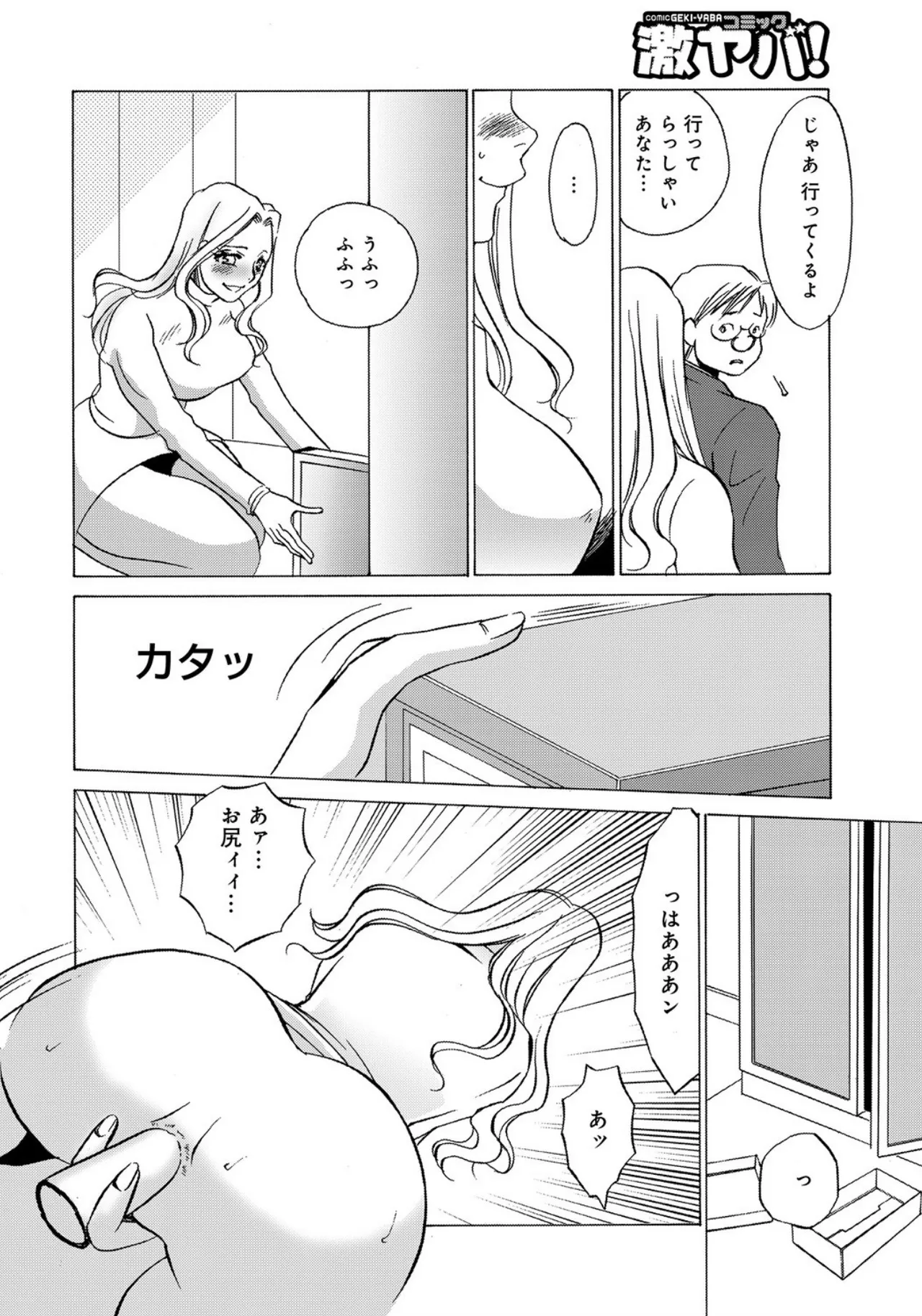 หน้า 68