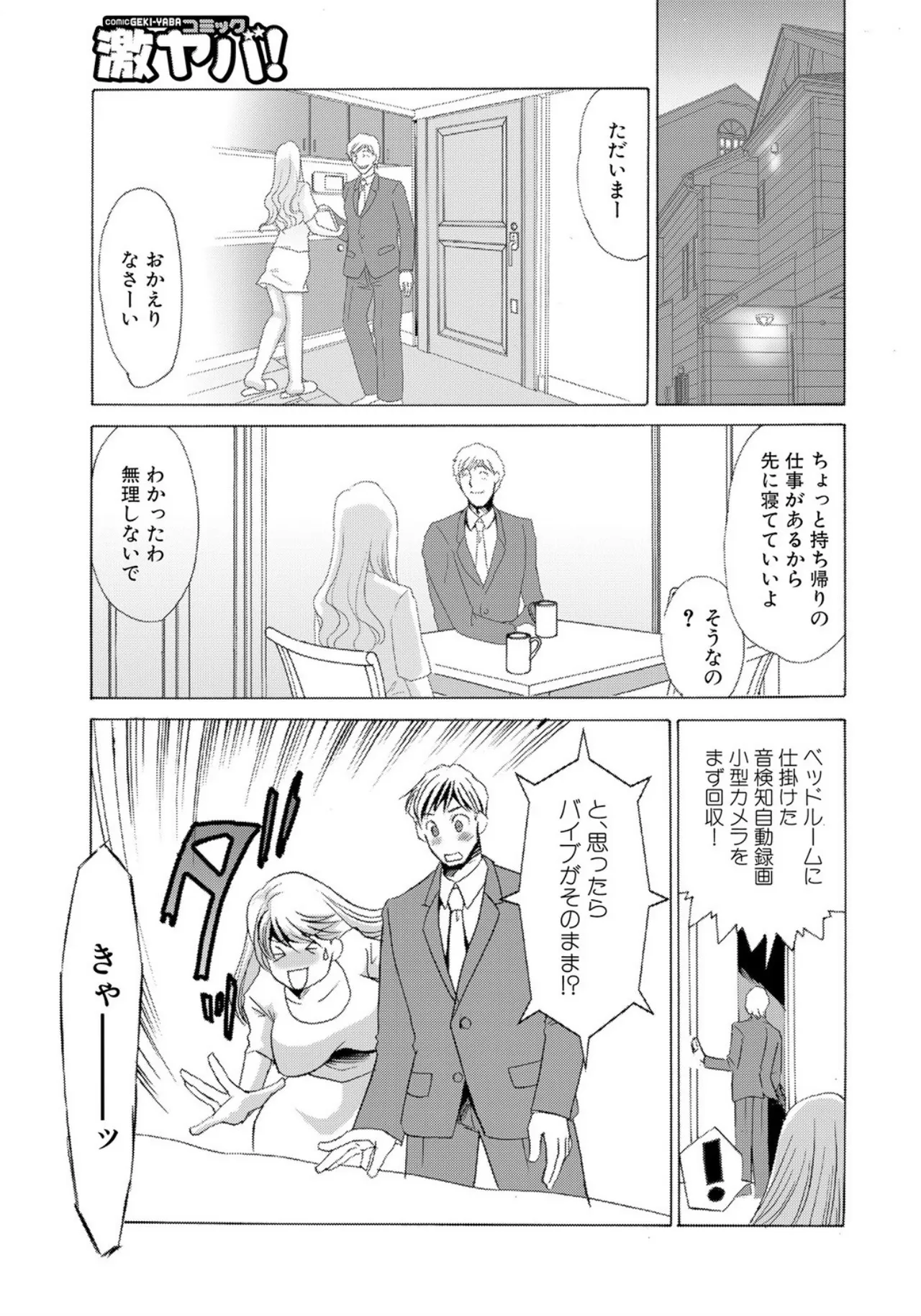 หน้า 109