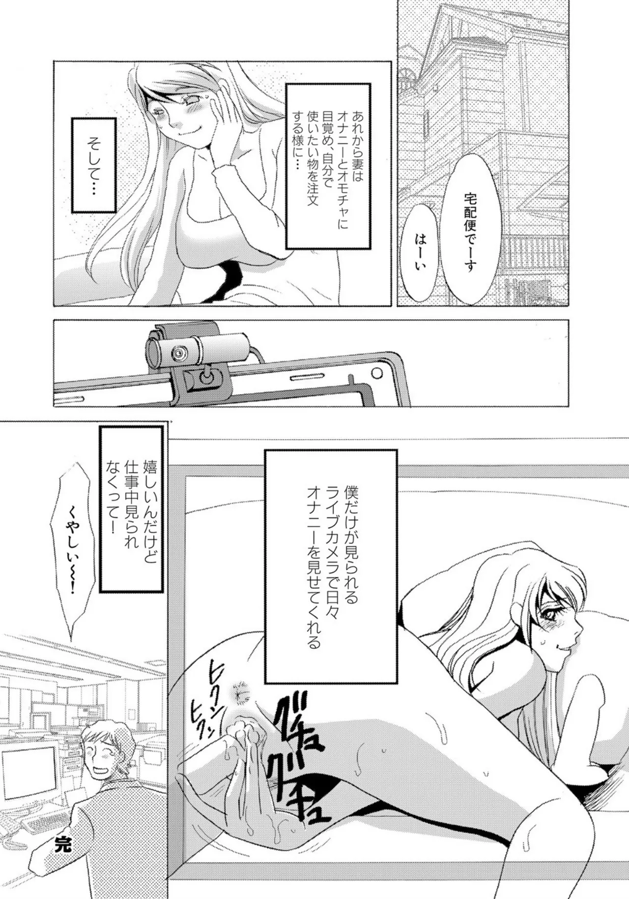 หน้า 114