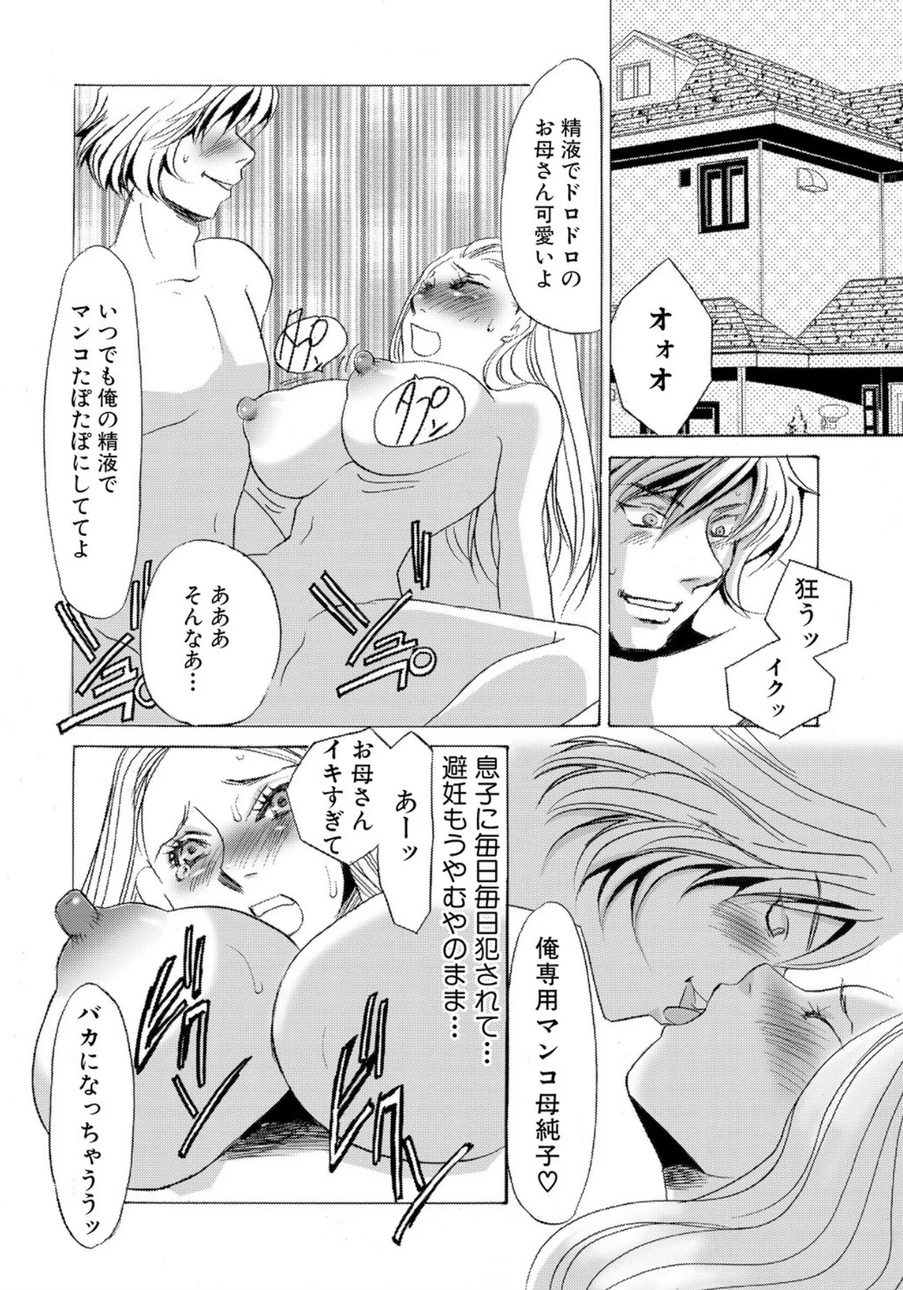 หน้า 128