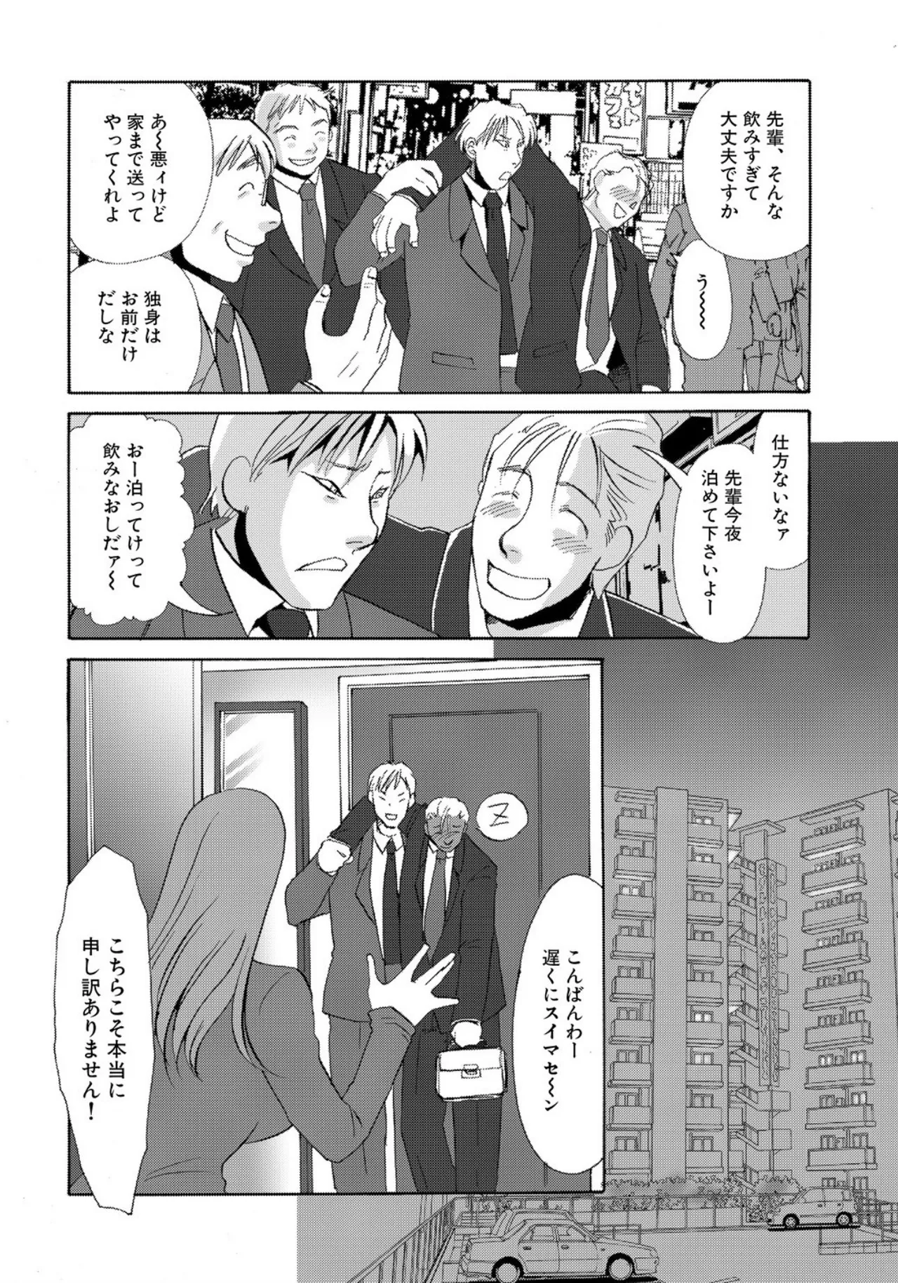 หน้า 164