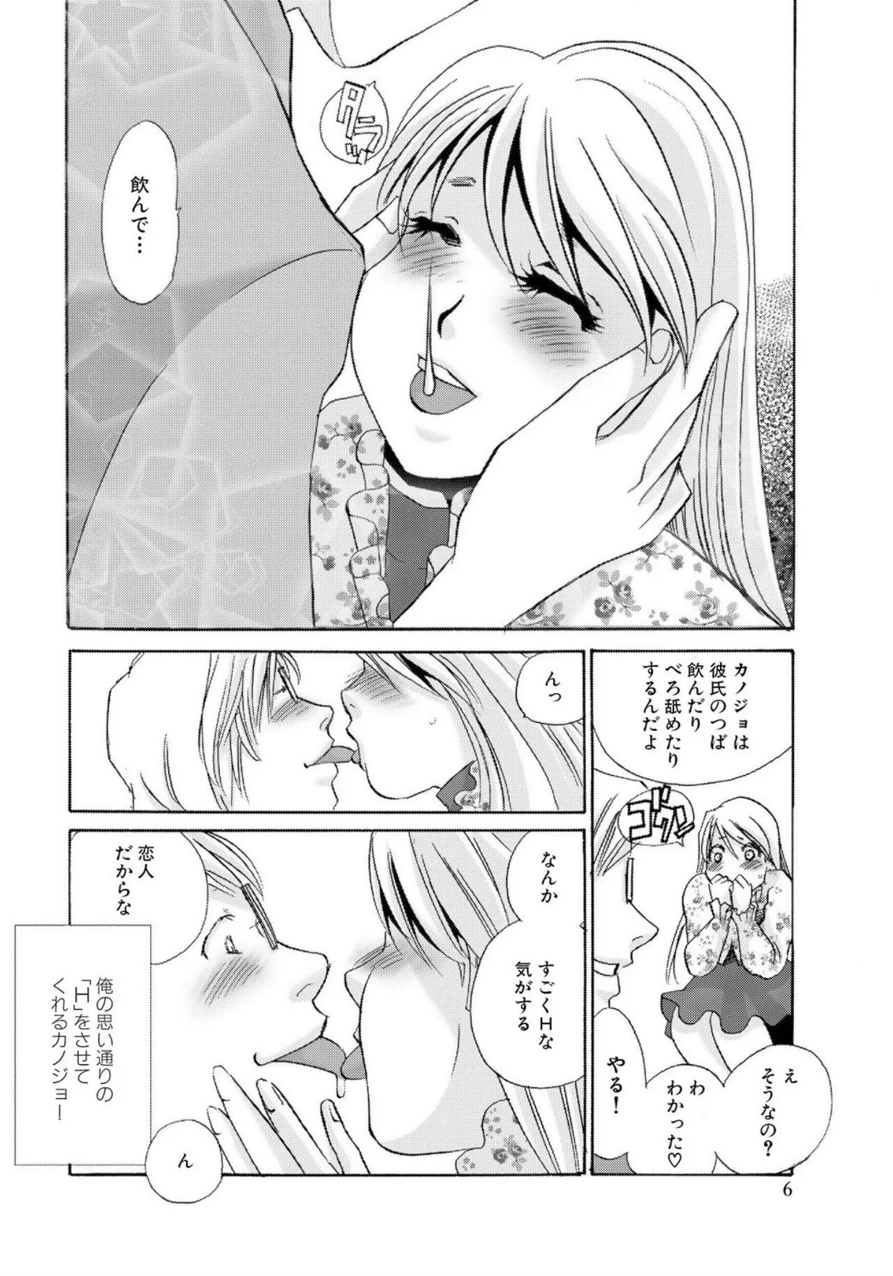หน้า 184
