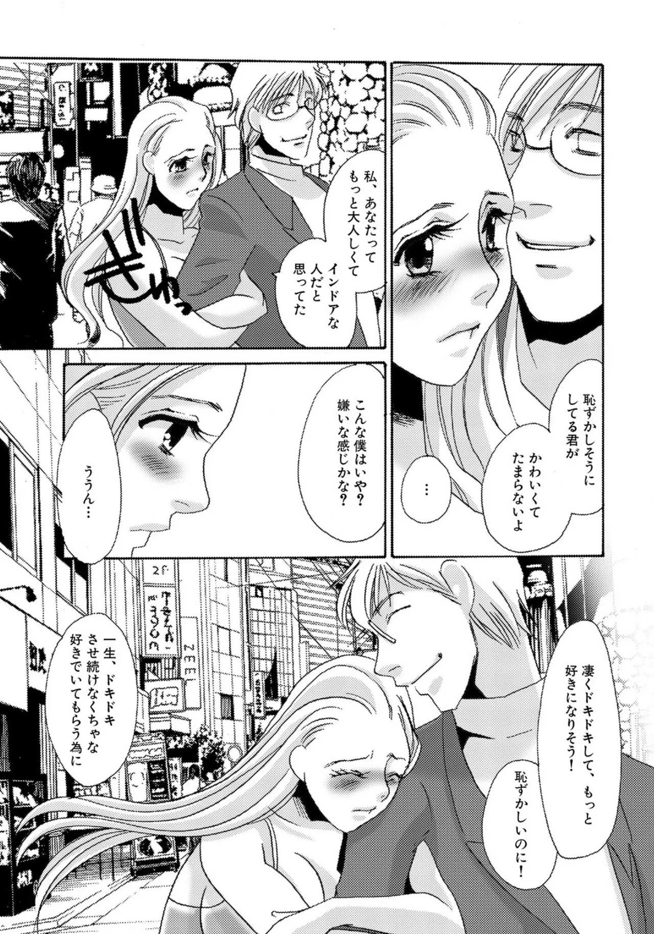 หน้า 219