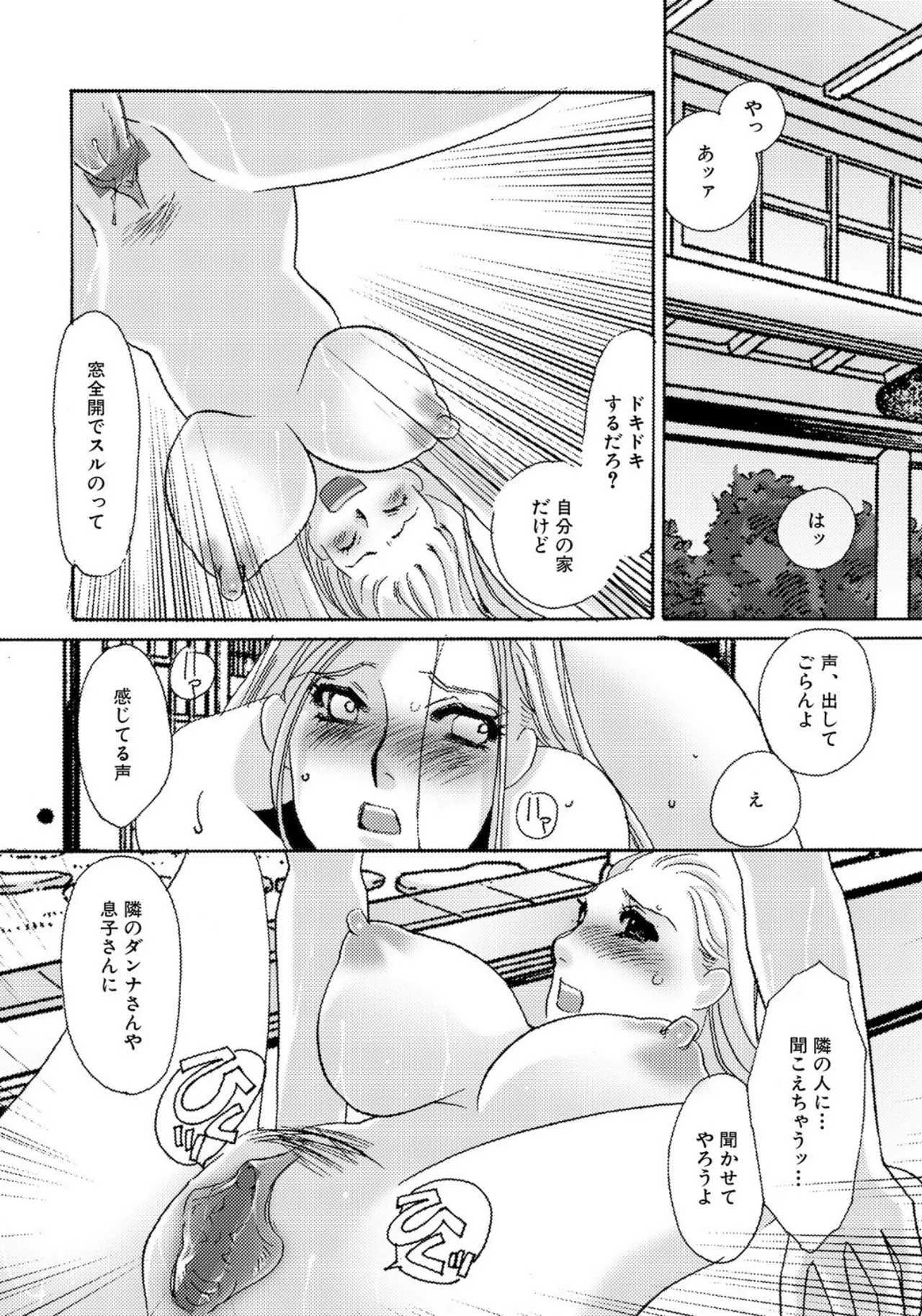 หน้า 220