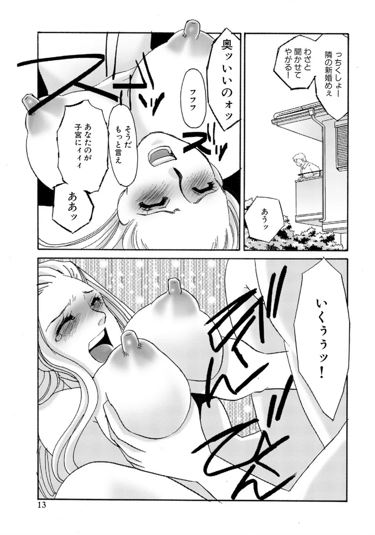 หน้า 223