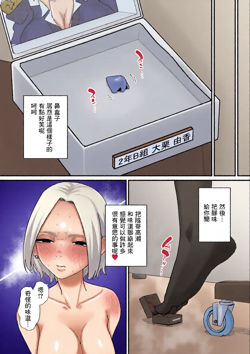 หน้า 13