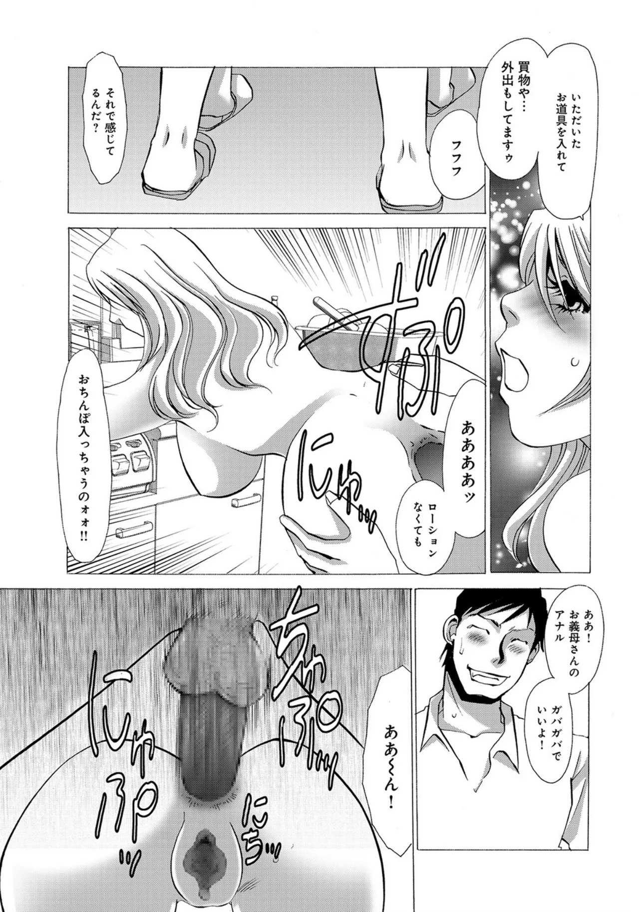 หน้า 39