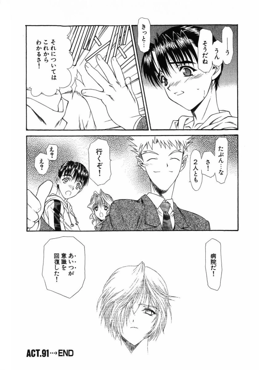 หน้า 66