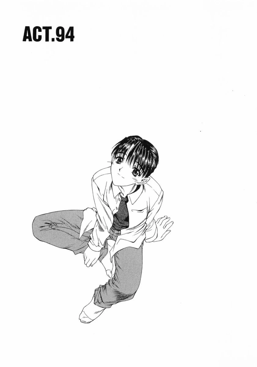 หน้า 97