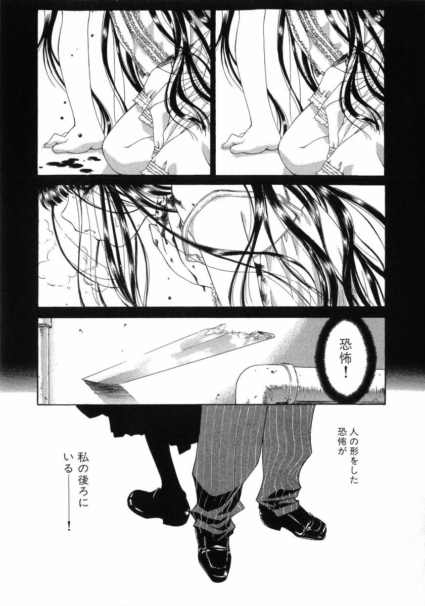 หน้า 157