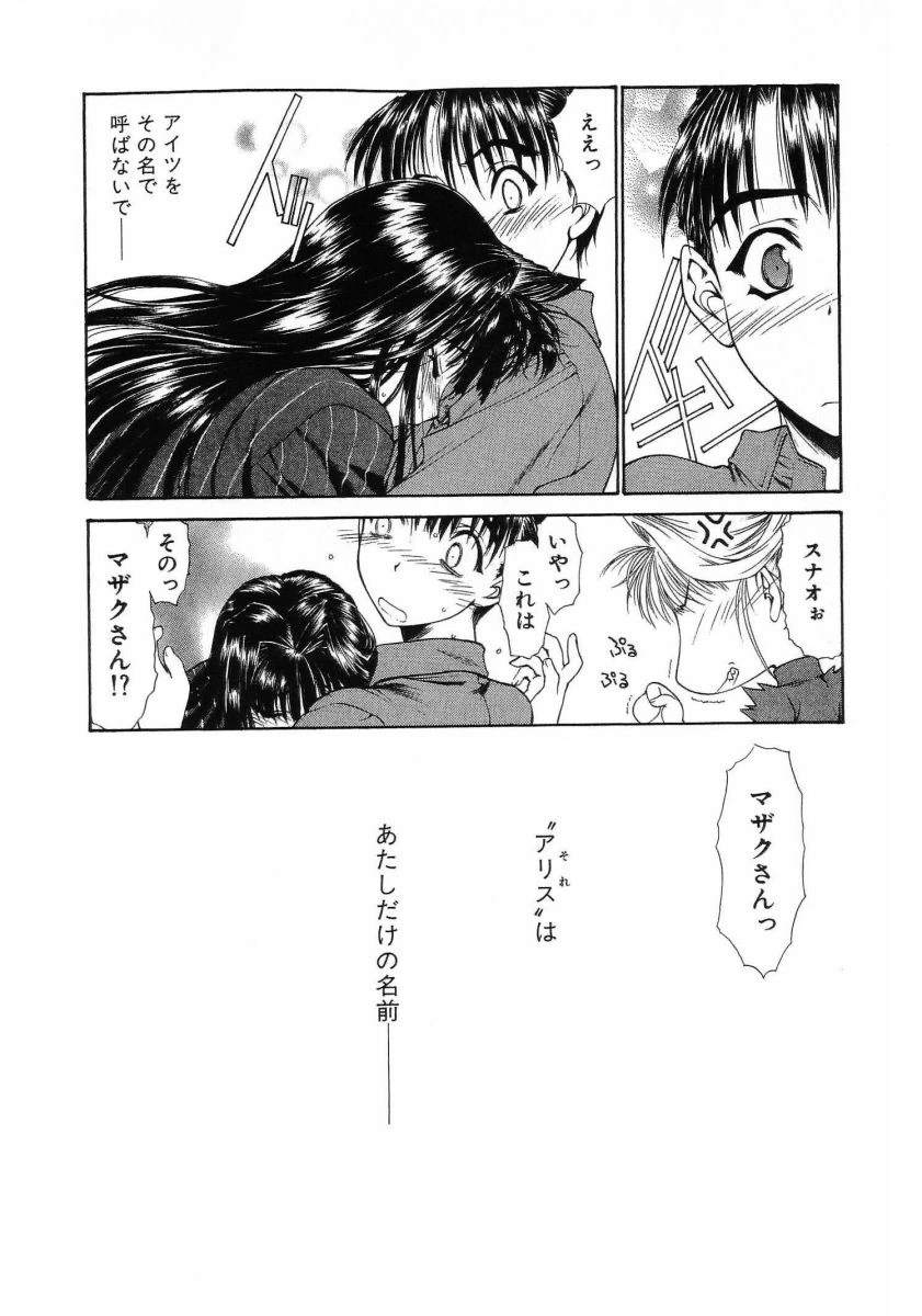 หน้า 163