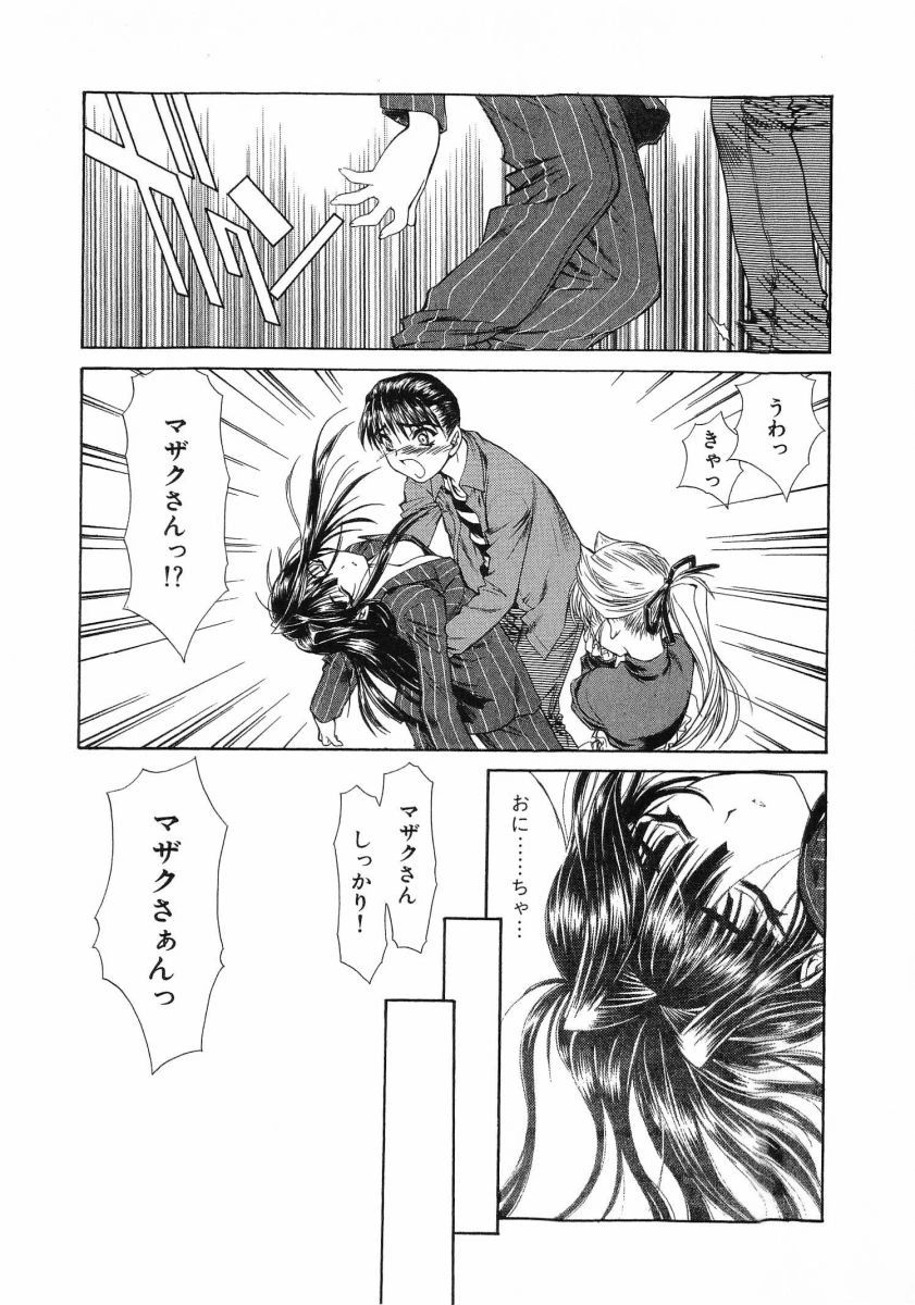 หน้า 164