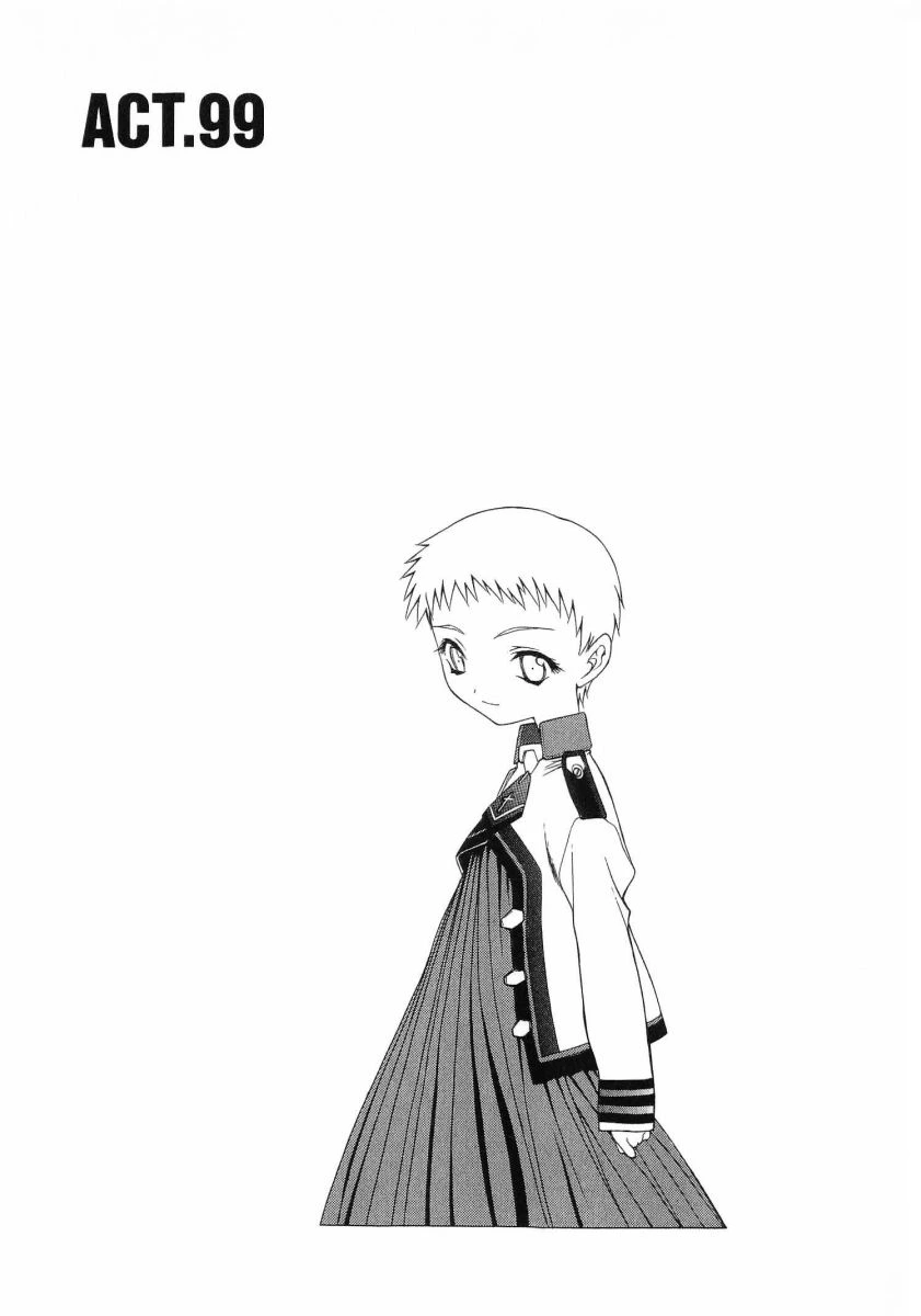 หน้า 168