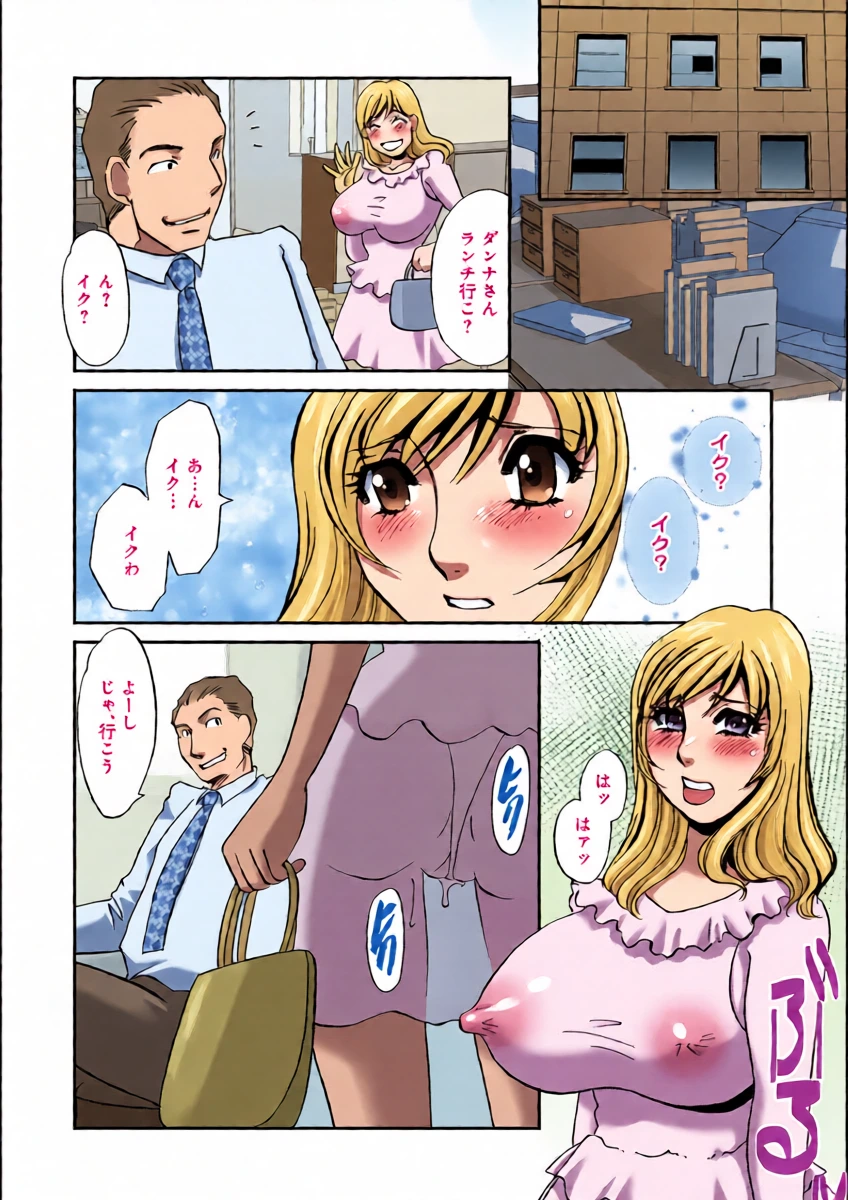 หน้า 12