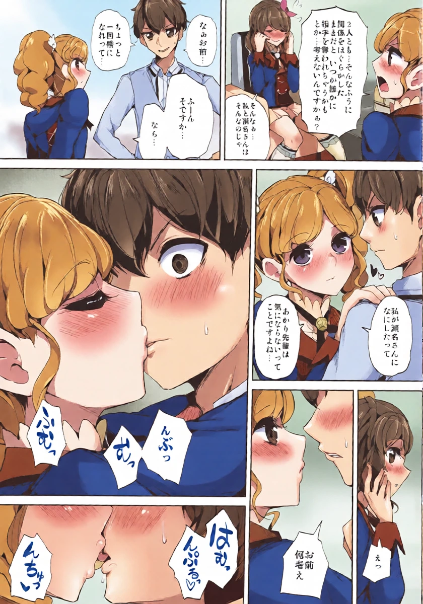 หน้า 5